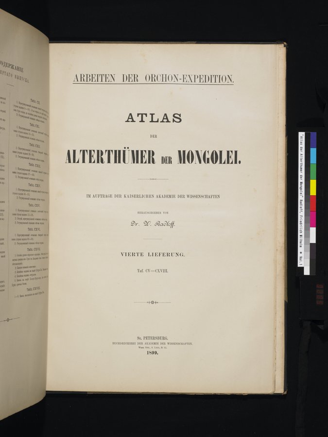 Atlas der Alterthümer der Mongolei : vol.1 / 285 ページ（カラー画像）