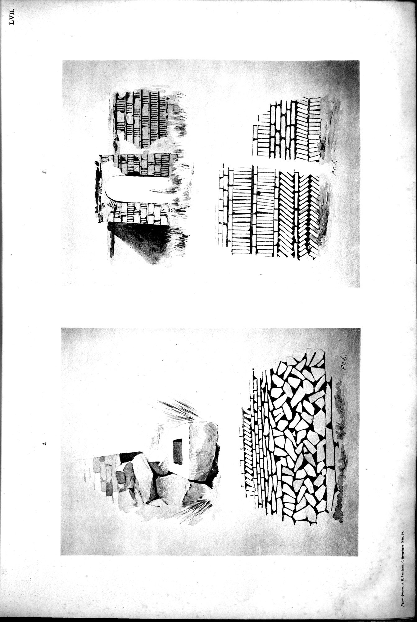 Atlas der Alterthümer der Mongolei : vol.1 / 143 ページ（白黒高解像度画像）