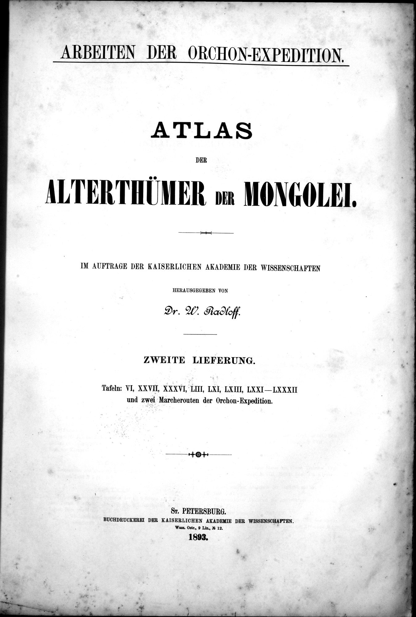Atlas der Alterthümer der Mongolei : vol.1 / 173 ページ（白黒高解像度画像）