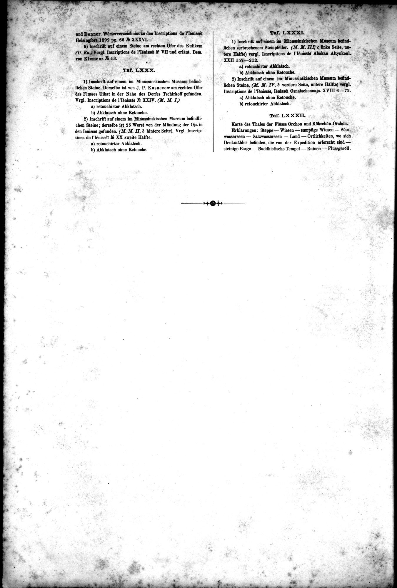 Atlas der Alterthümer der Mongolei : vol.1 / 176 ページ（白黒高解像度画像）