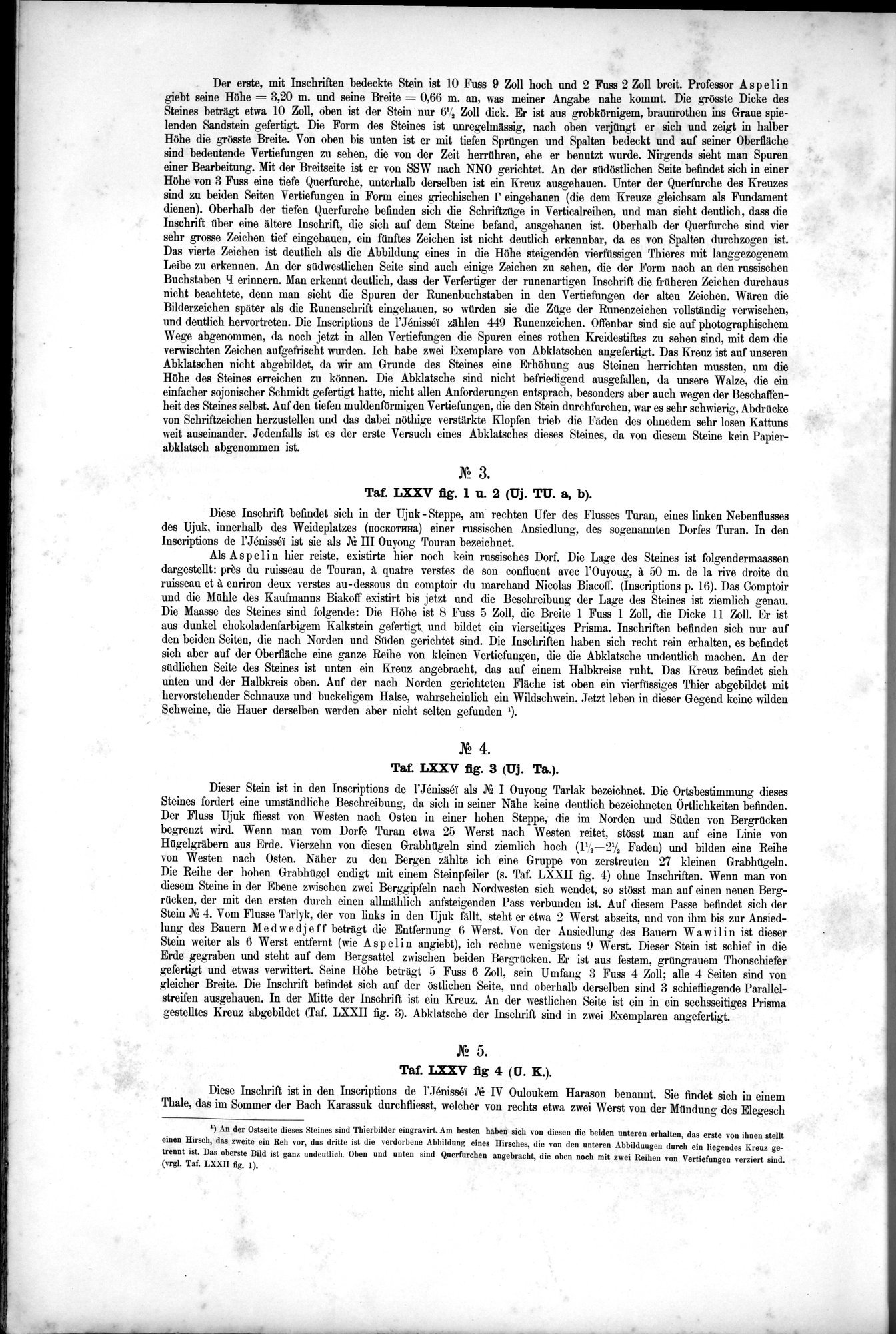 Atlas der Alterthümer der Mongolei : vol.1 / 184 ページ（白黒高解像度画像）