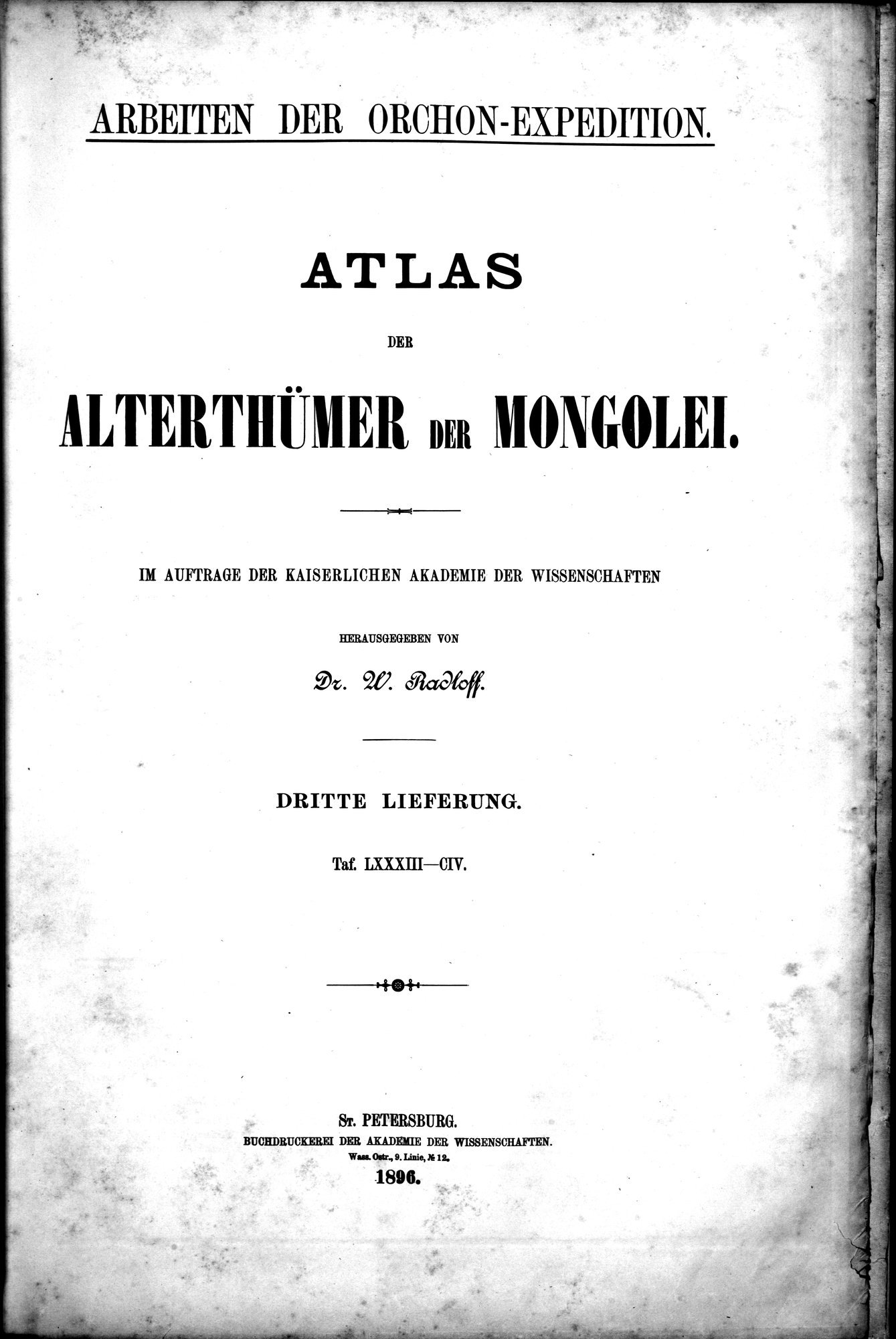 Atlas der Alterthümer der Mongolei : vol.1 / 225 ページ（白黒高解像度画像）
