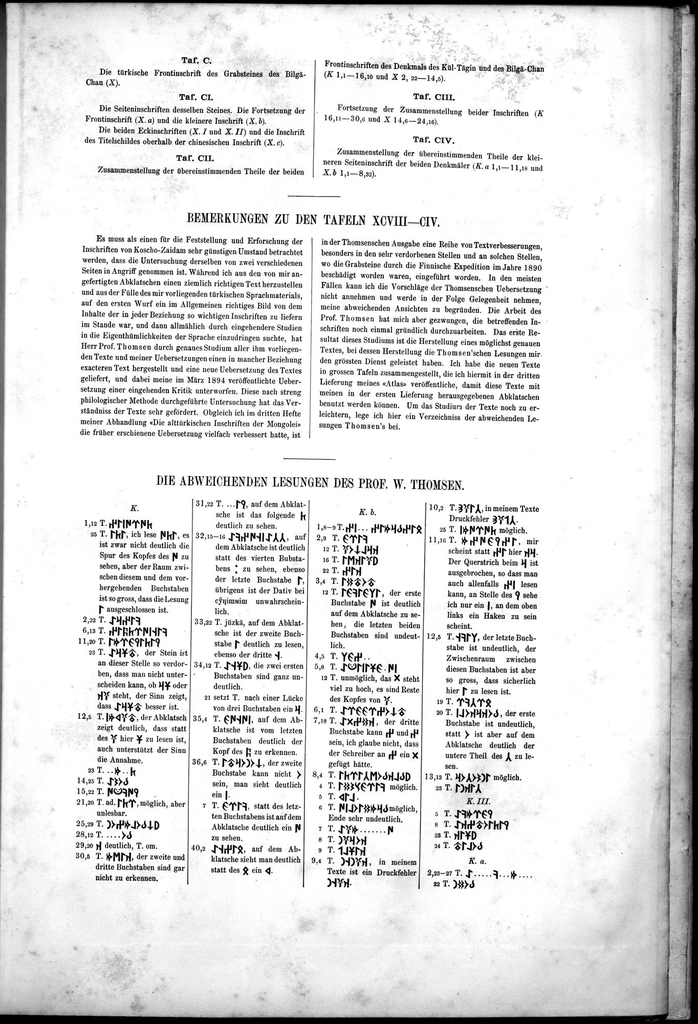 Atlas der Alterthümer der Mongolei : vol.1 / 229 ページ（白黒高解像度画像）