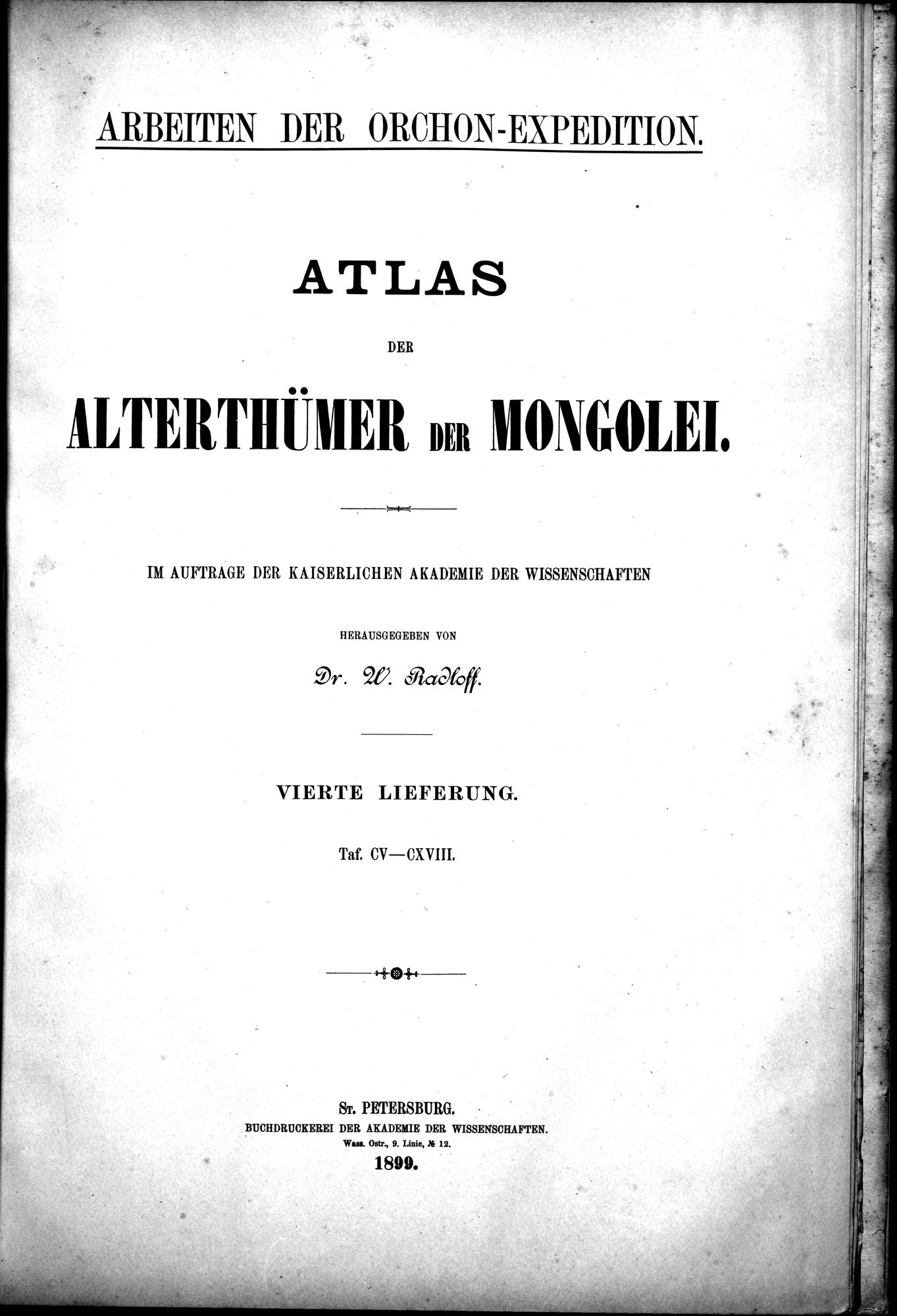 Atlas der Alterthümer der Mongolei : vol.1 / 285 ページ（白黒高解像度画像）