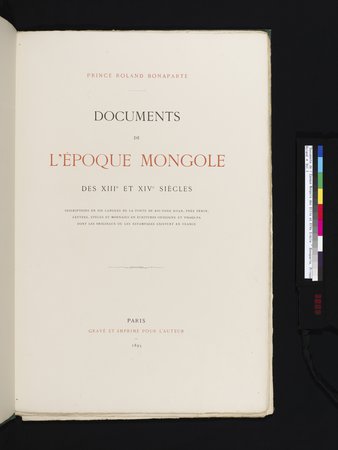 Documente de l'Époque Mongole des XIIIe et XIVe Siècle : vol.1 : Page 5