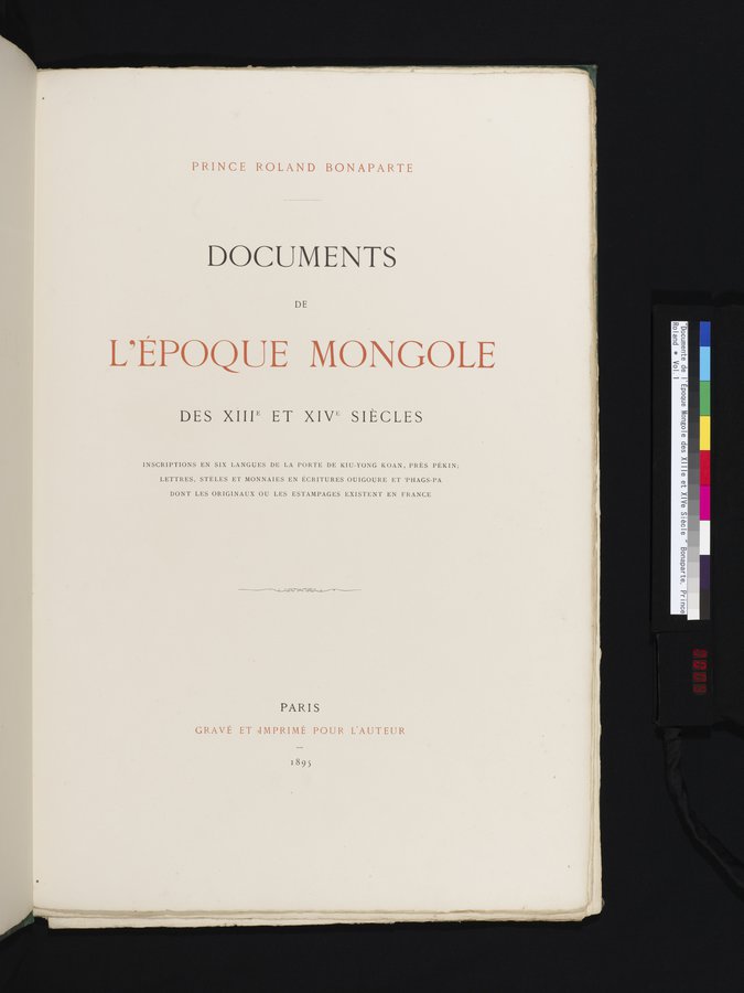 Documente de l'Époque Mongole des XIIIe et XIVe Siècle : vol.1 / 5 ページ（カラー画像）