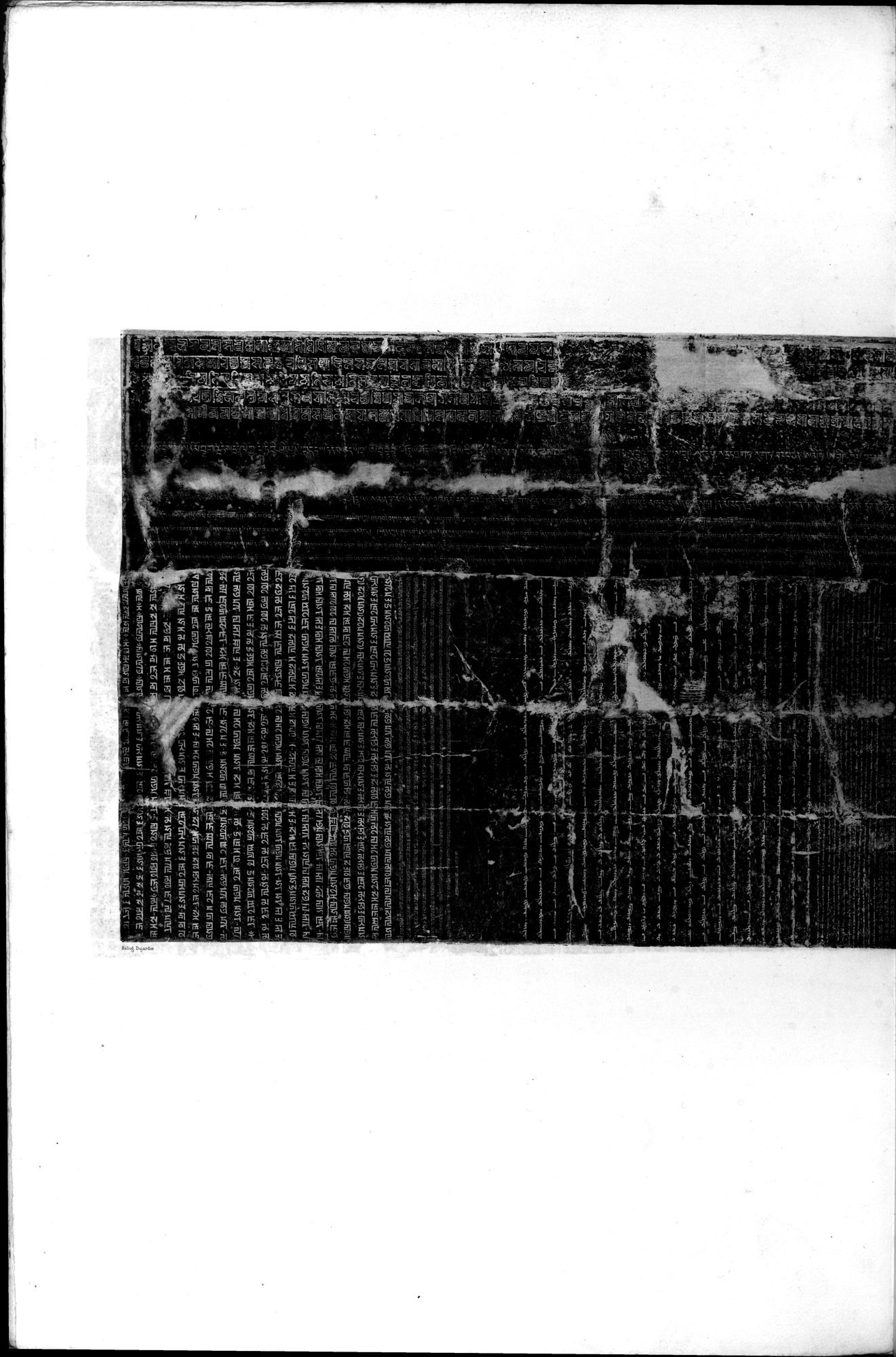 Documente de l'Époque Mongole des XIIIe et XIVe Siècle : vol.1 / Page 18 (Grayscale High Resolution Image)