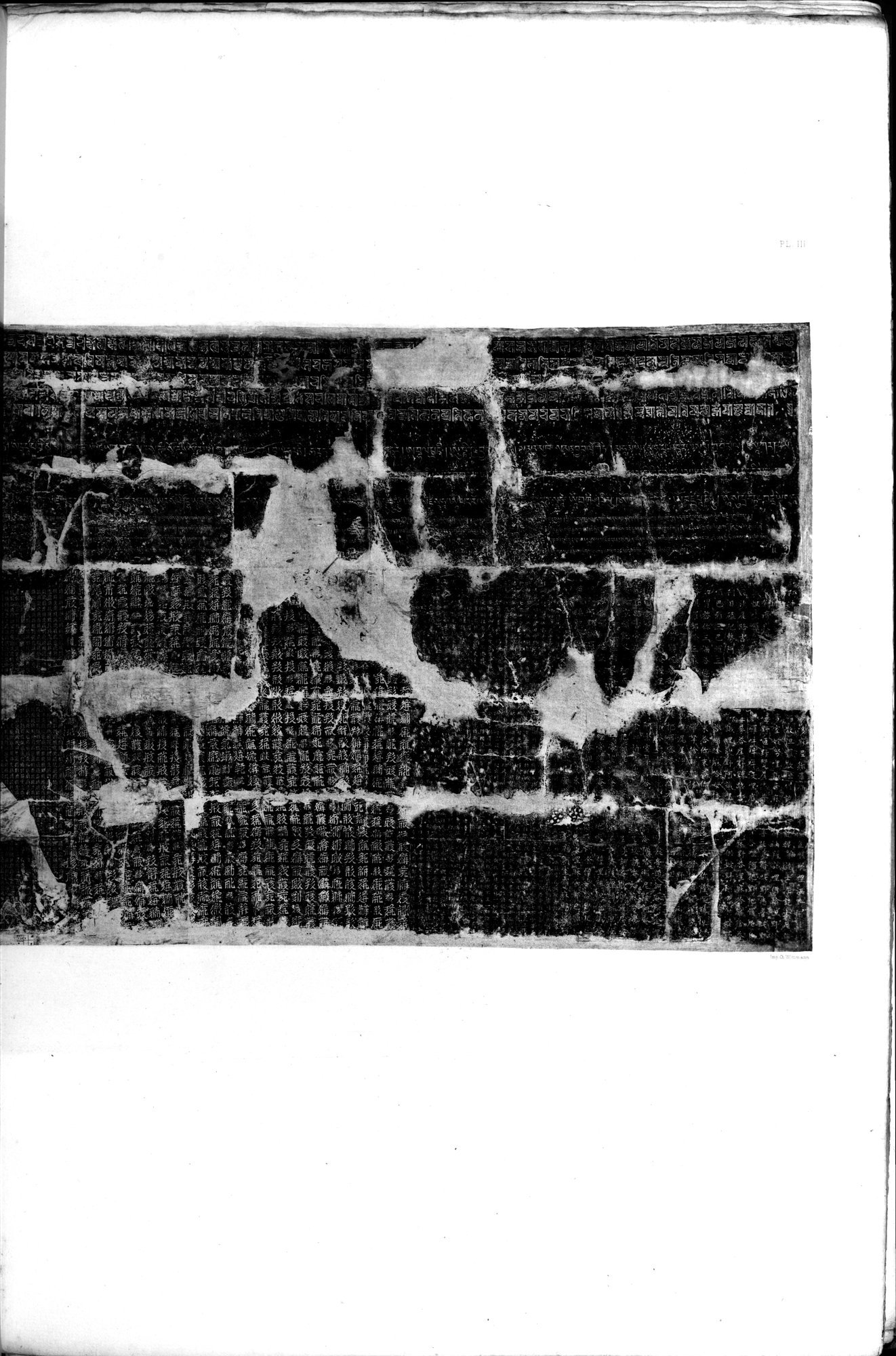 Documente de l'Époque Mongole des XIIIe et XIVe Siècle : vol.1 / 23 ページ（白黒高解像度画像）