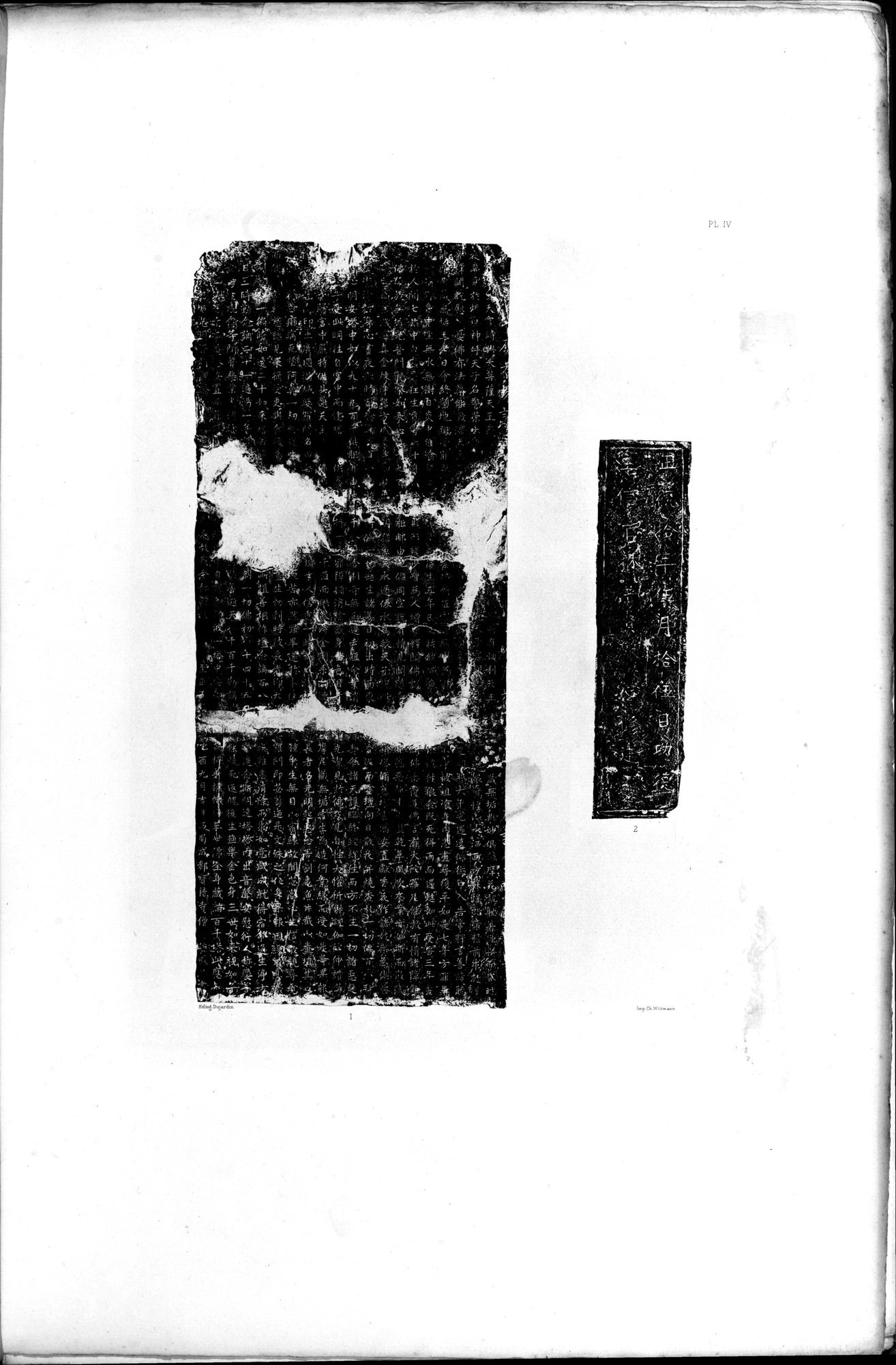 Documente de l'Époque Mongole des XIIIe et XIVe Siècle : vol.1 / Page 25 (Grayscale High Resolution Image)