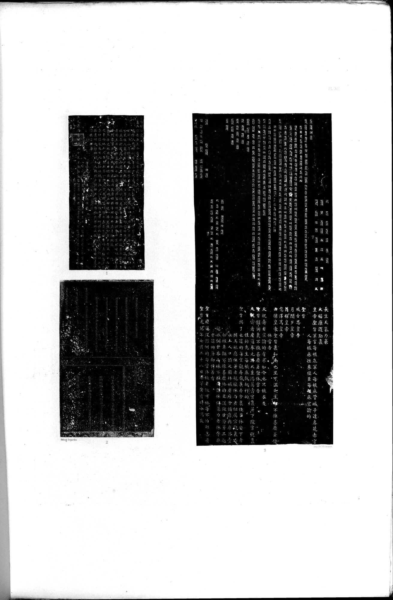 Documente de l'Époque Mongole des XIIIe et XIVe Siècle : vol.1 / 41 ページ（白黒高解像度画像）