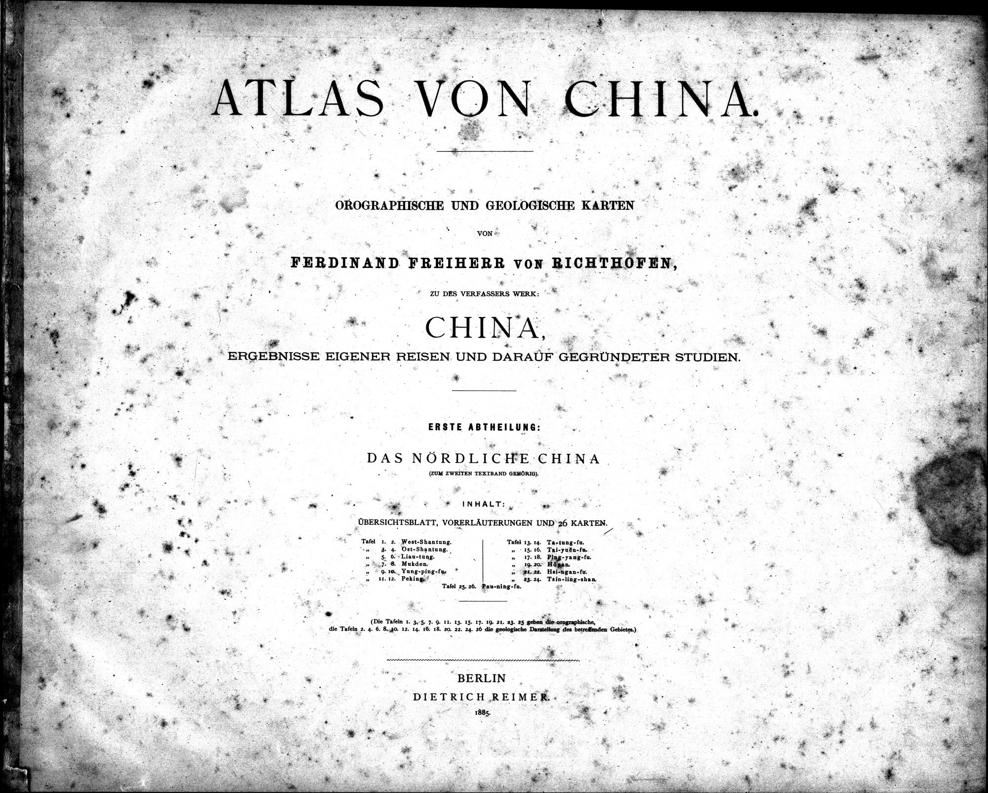Atlas von China : vol.1 / 6 ページ（白黒高解像度画像）