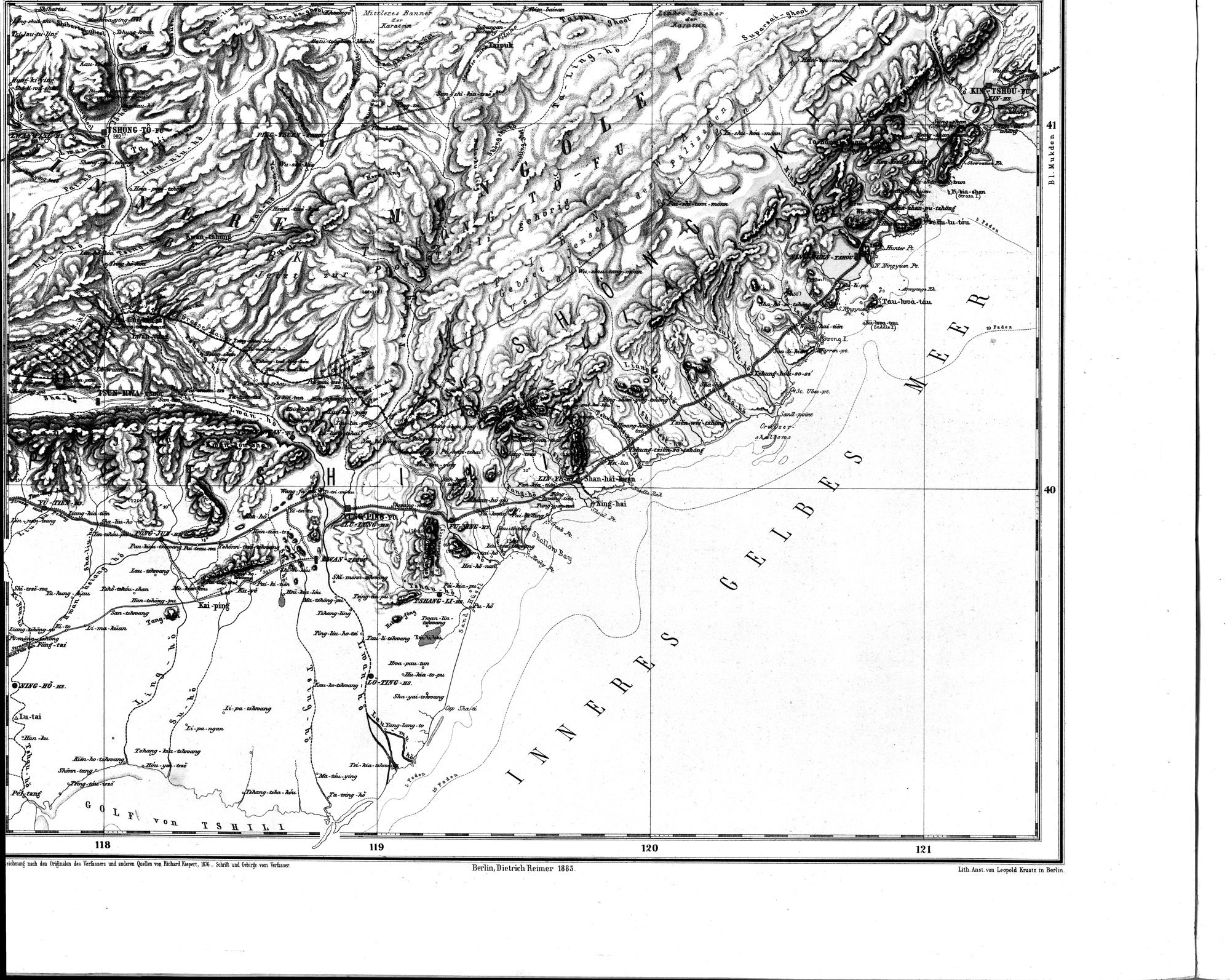 Atlas von China : vol.1 / 25 ページ（白黒高解像度画像）