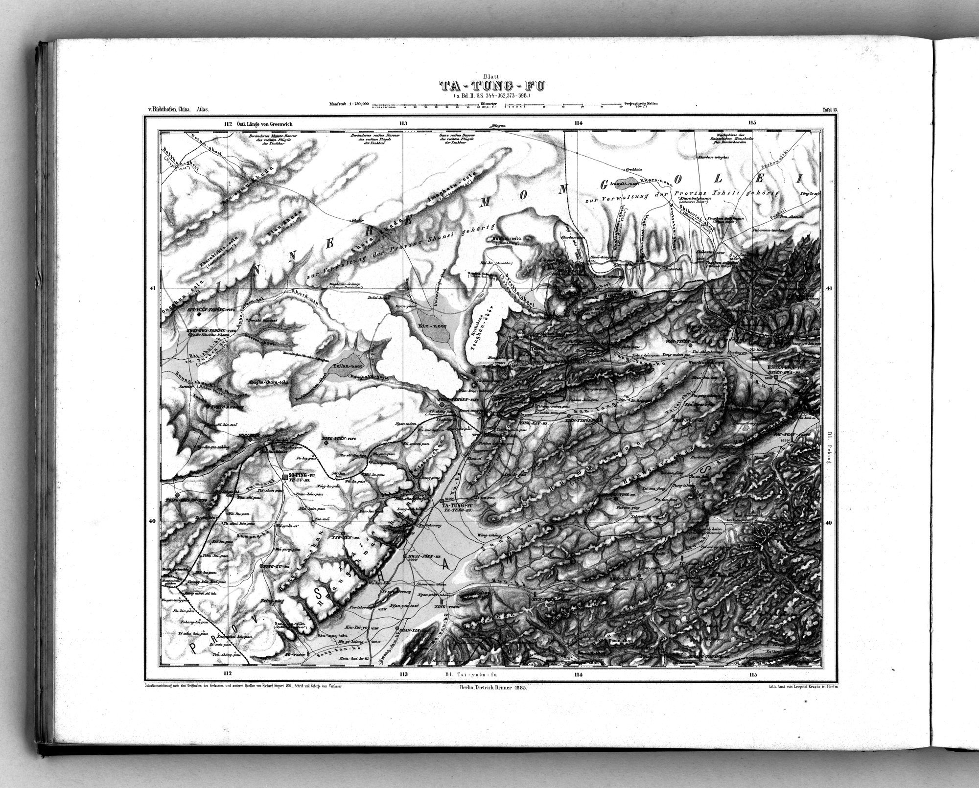 Atlas von China : vol.1 / 29 ページ（白黒高解像度画像）