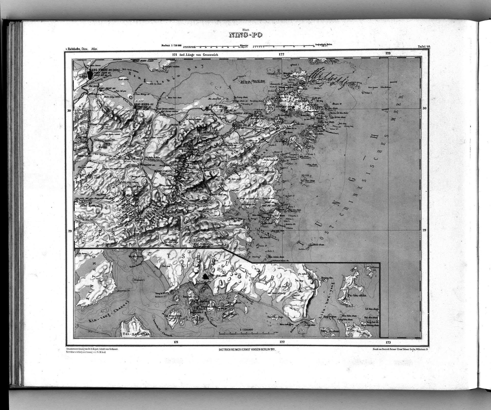 Atlas von China : vol.2 / 33 ページ（白黒高解像度画像）