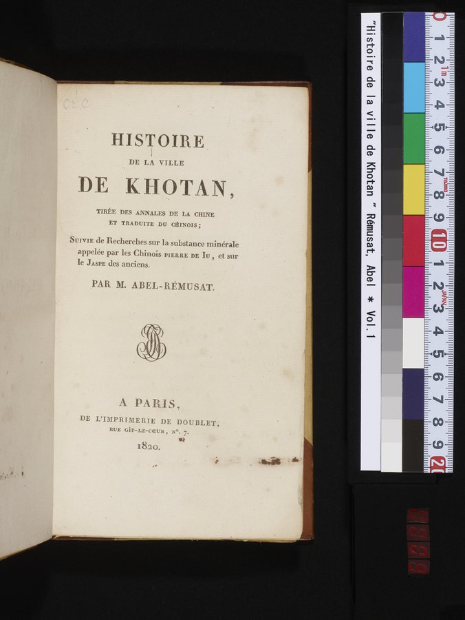 Histoire de la Ville de Khotan : vol.1 / Page 9 (Color Image)