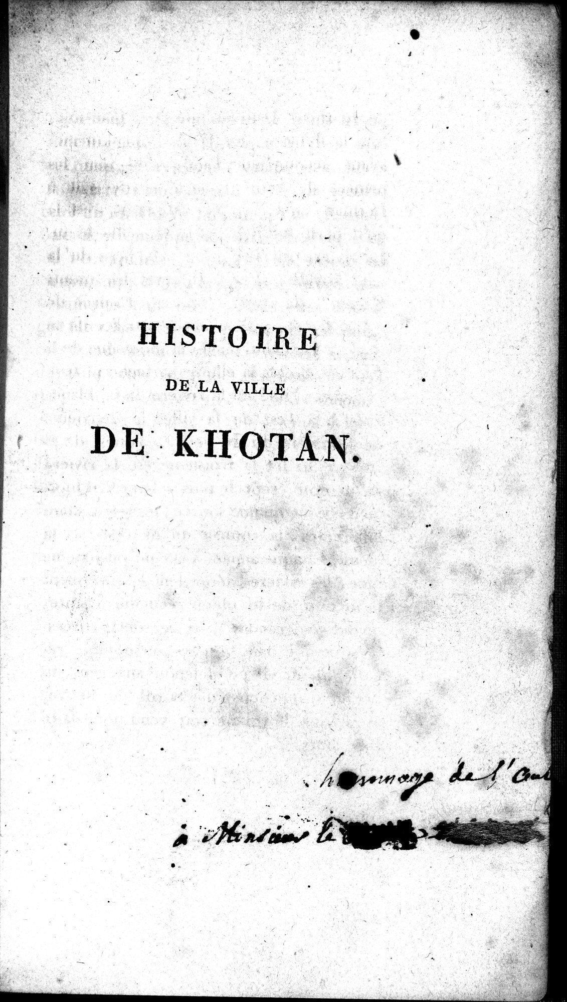 Histoire de la Ville de Khotan : vol.1 / 7 ページ（白黒高解像度画像）