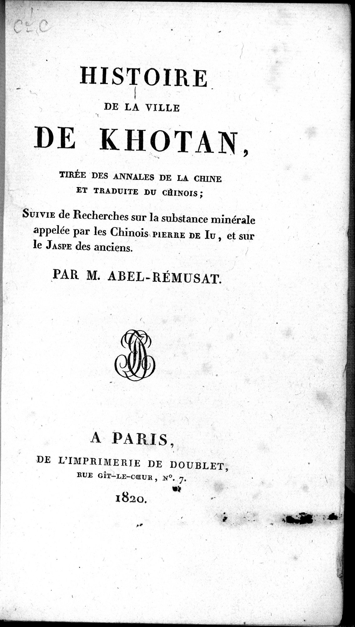 Histoire de la Ville de Khotan : vol.1 / 9 ページ（白黒高解像度画像）