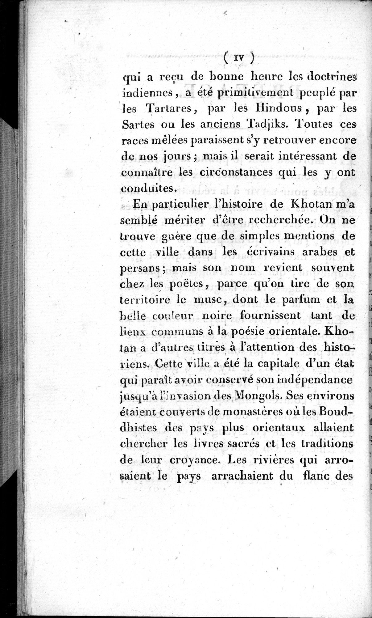 Histoire de la Ville de Khotan : vol.1 / 14 ページ（白黒高解像度画像）