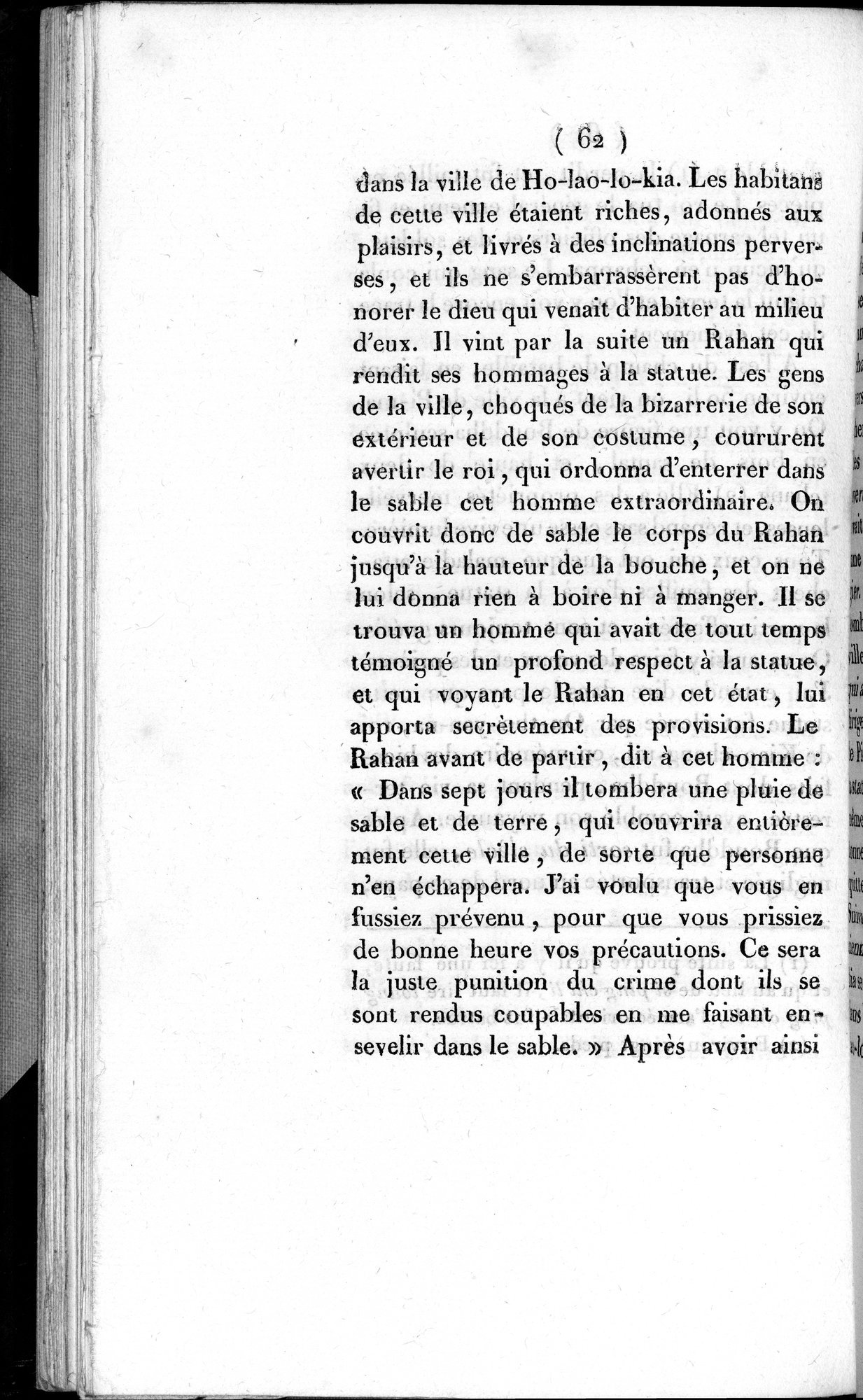 Histoire de la Ville de Khotan : vol.1 / 88 ページ（白黒高解像度画像）