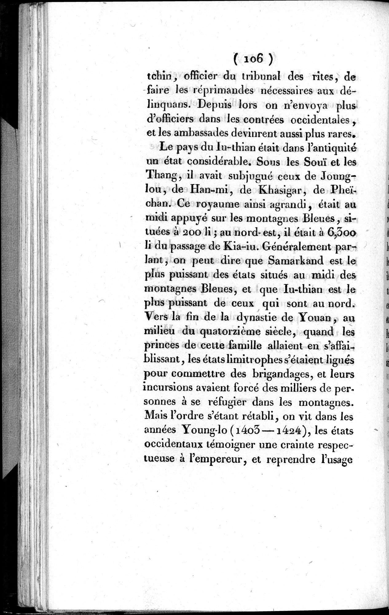 Histoire de la Ville de Khotan : vol.1 / 132 ページ（白黒高解像度画像）