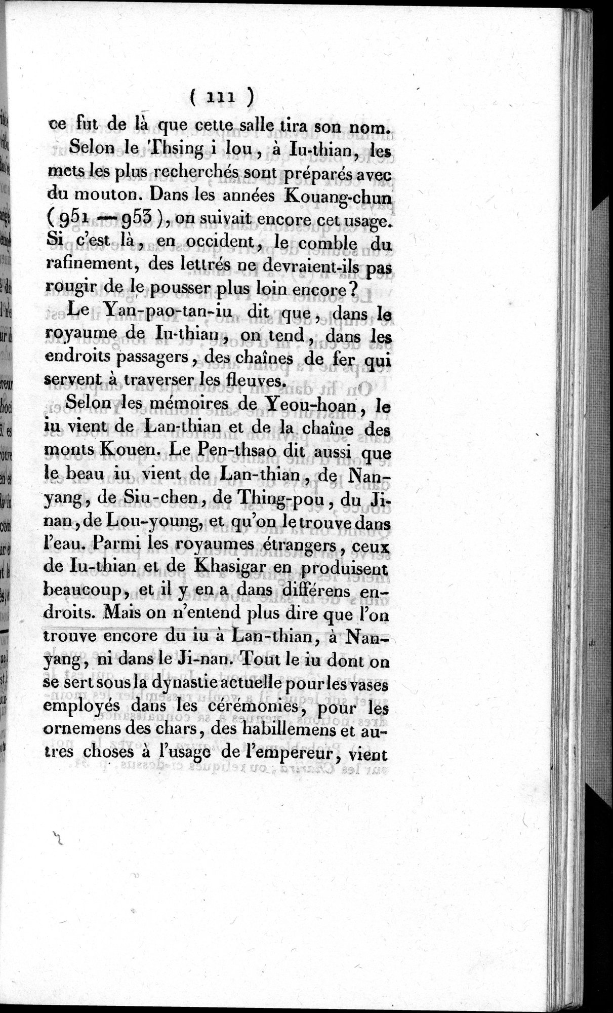 Histoire de la Ville de Khotan : vol.1 / 137 ページ（白黒高解像度画像）