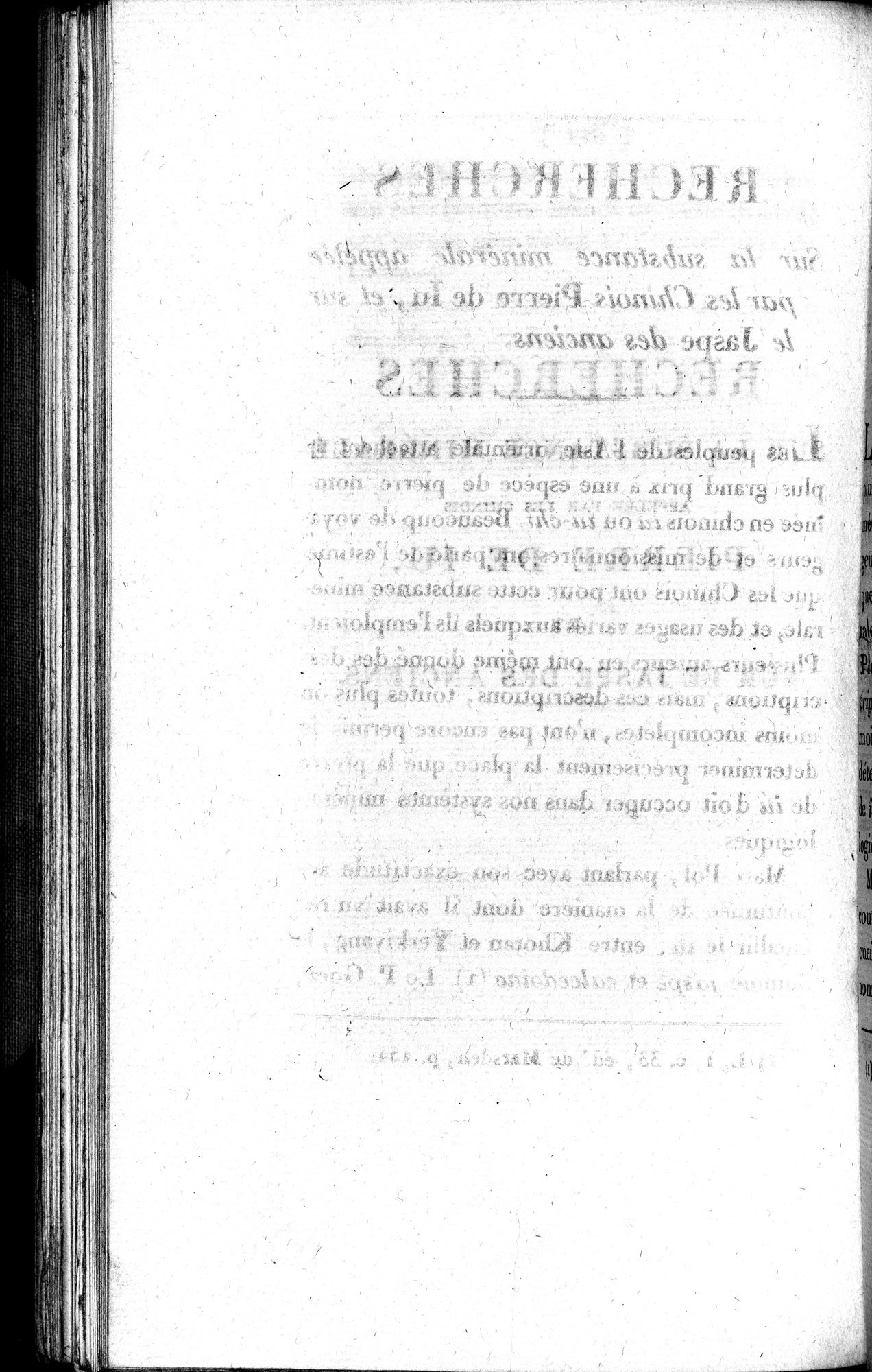 Histoire de la Ville de Khotan : vol.1 / 144 ページ（白黒高解像度画像）