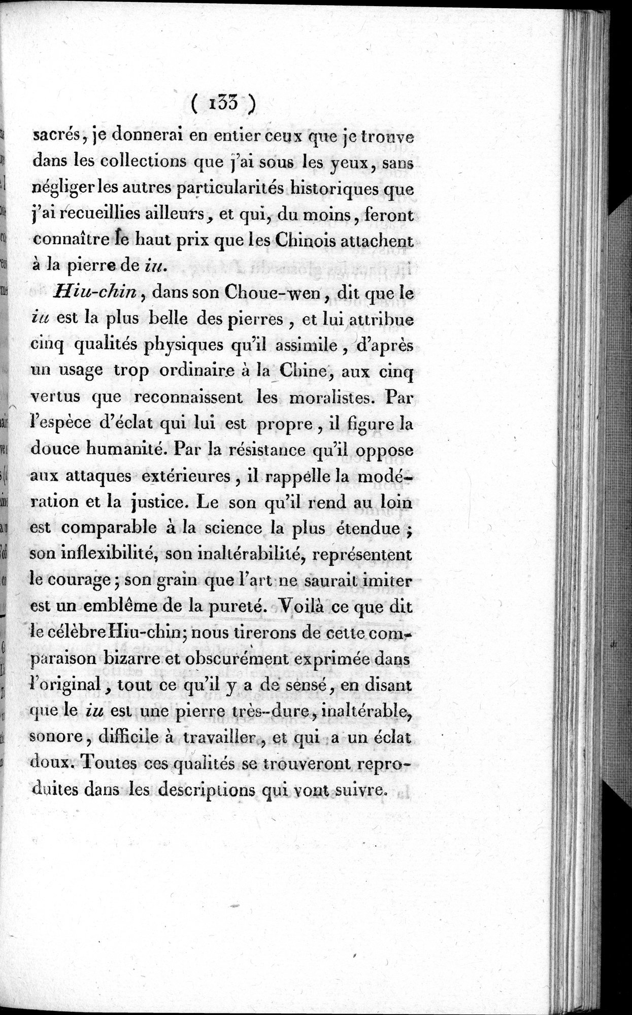 Histoire de la Ville de Khotan : vol.1 / 159 ページ（白黒高解像度画像）