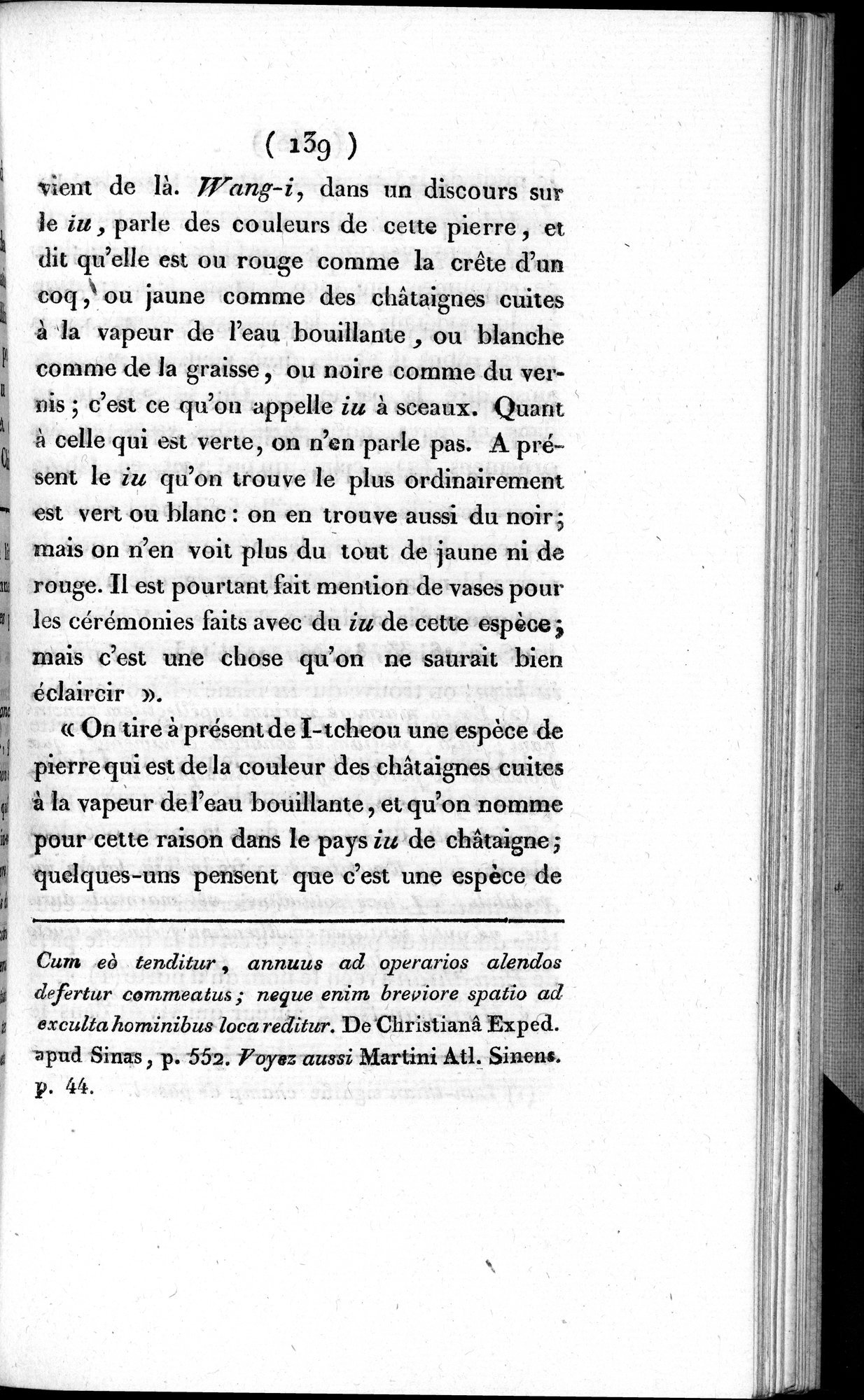 Histoire de la Ville de Khotan : vol.1 / 165 ページ（白黒高解像度画像）