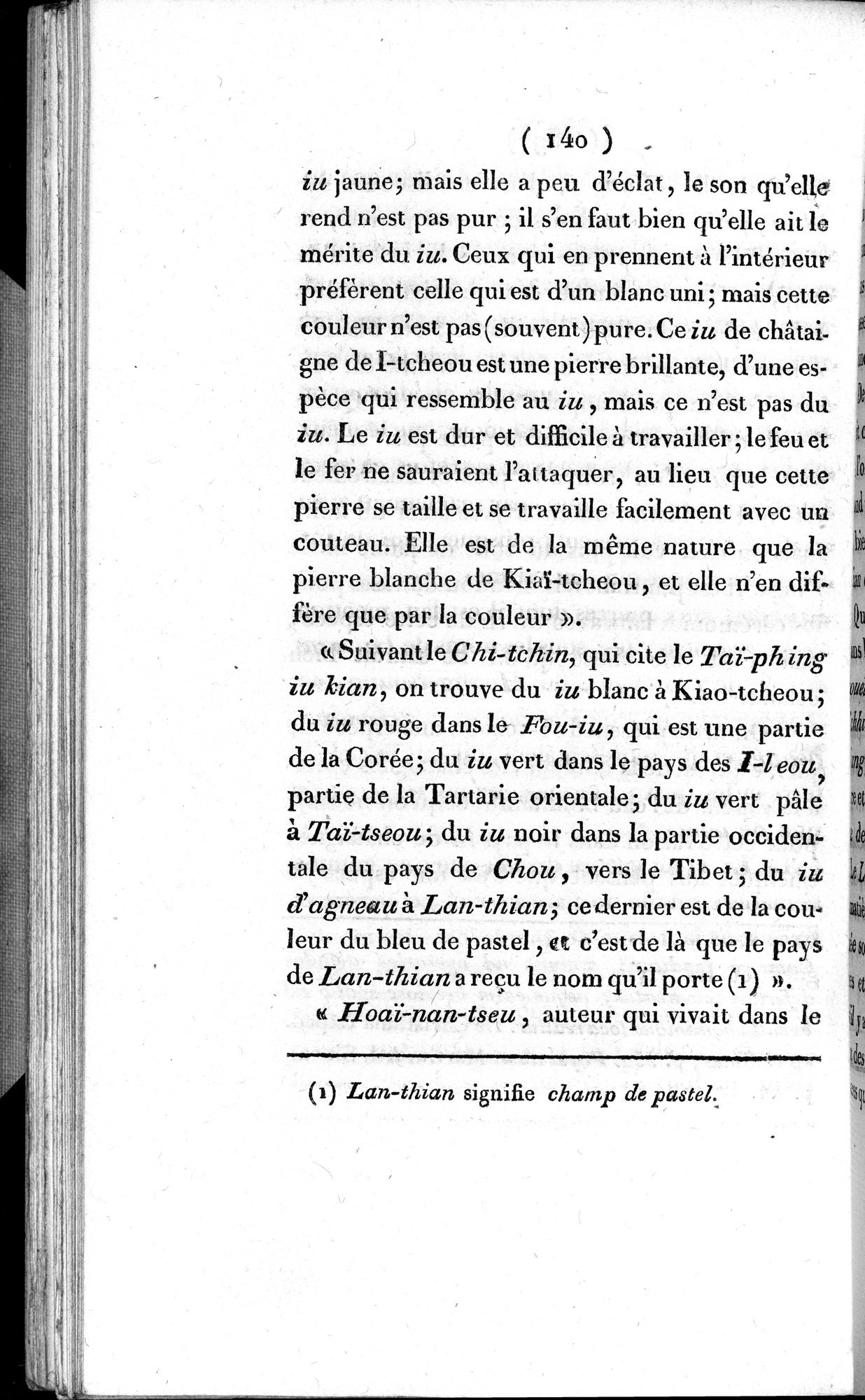 Histoire de la Ville de Khotan : vol.1 / 166 ページ（白黒高解像度画像）