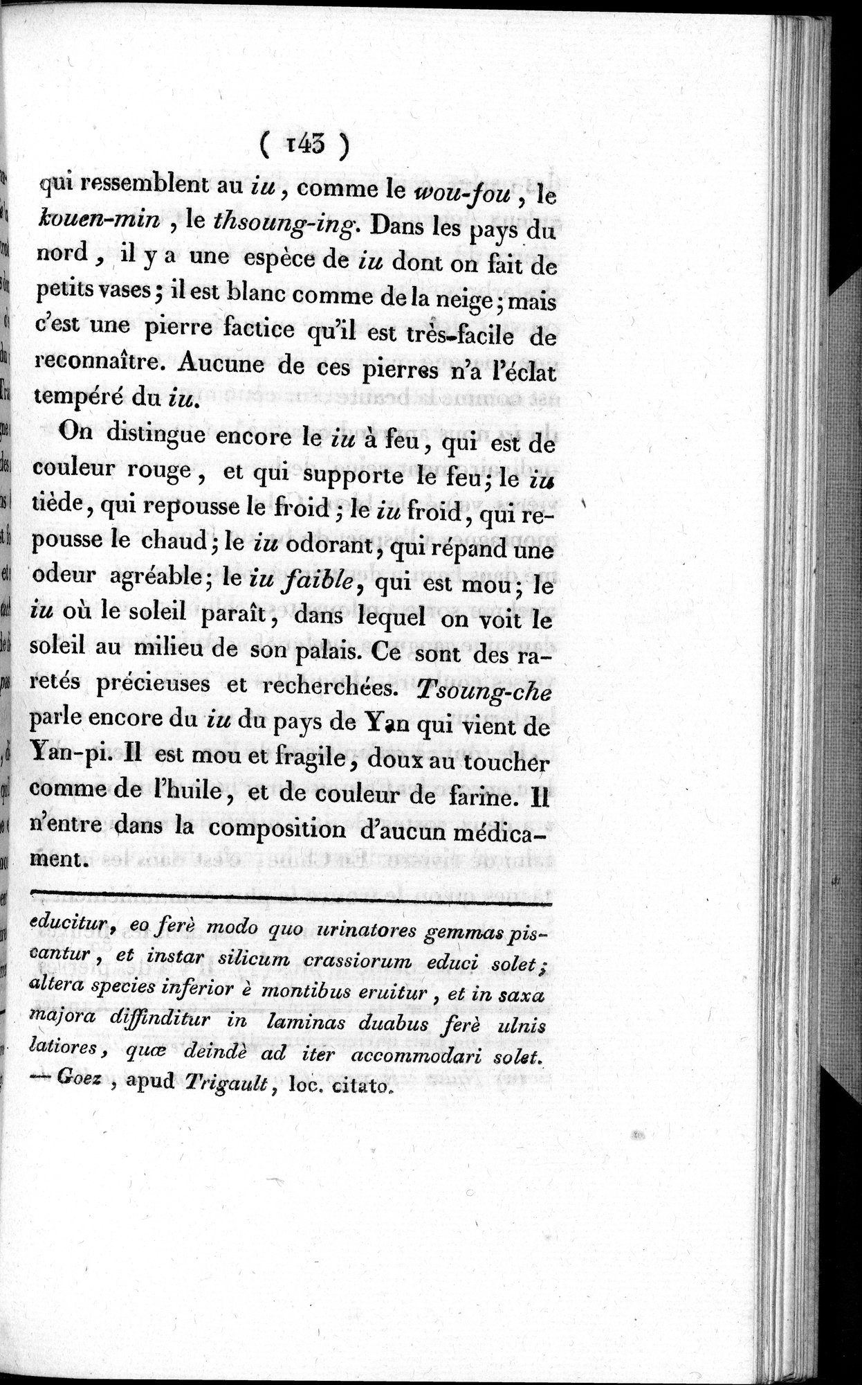 Histoire de la Ville de Khotan : vol.1 / 169 ページ（白黒高解像度画像）