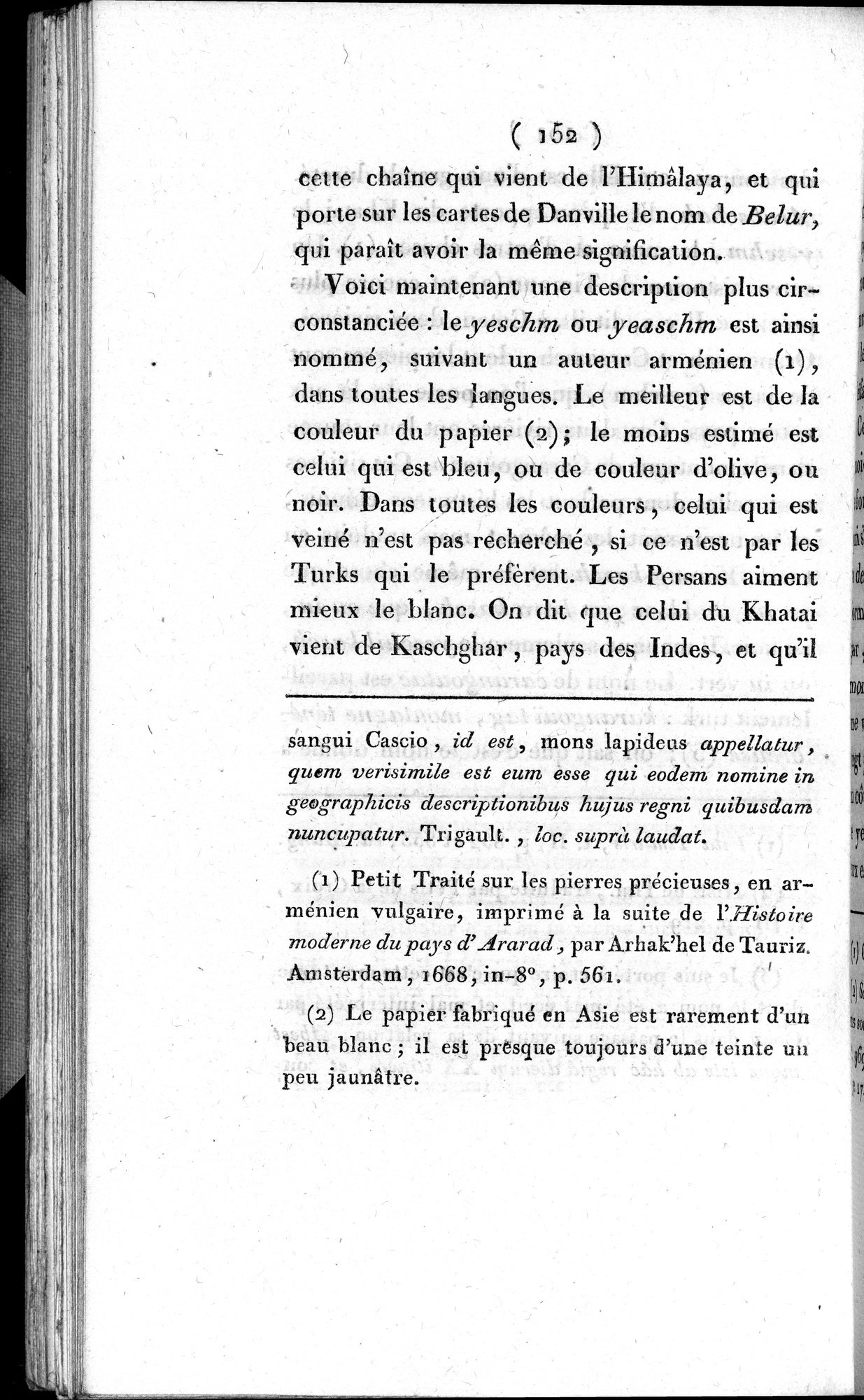 Histoire de la Ville de Khotan : vol.1 / 178 ページ（白黒高解像度画像）