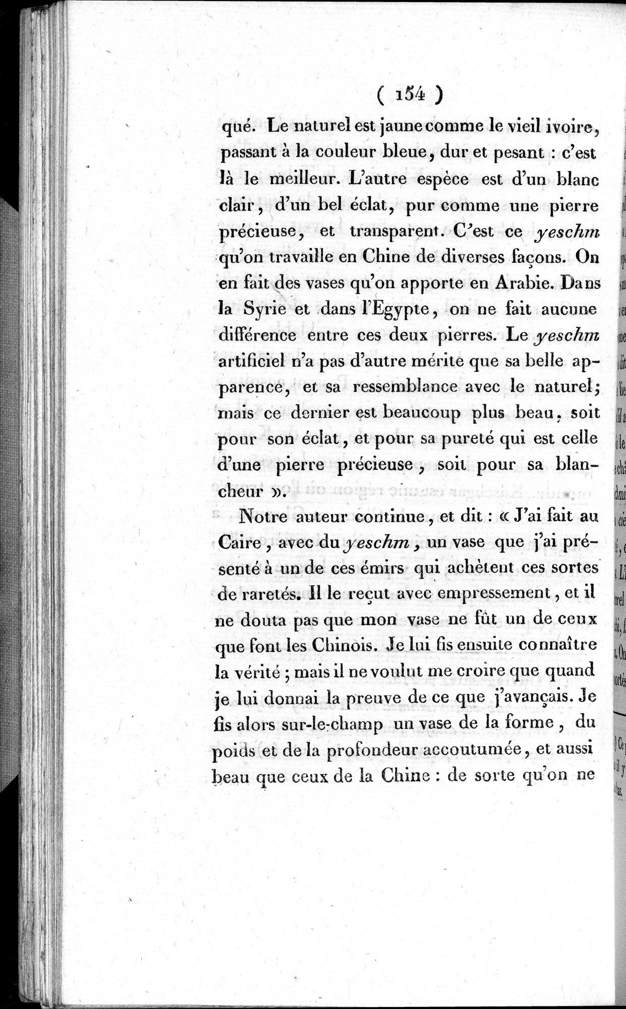 Histoire de la Ville de Khotan : vol.1 / 180 ページ（白黒高解像度画像）