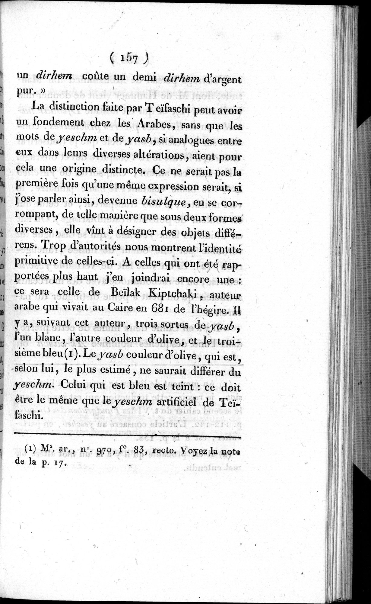 Histoire de la Ville de Khotan : vol.1 / 183 ページ（白黒高解像度画像）