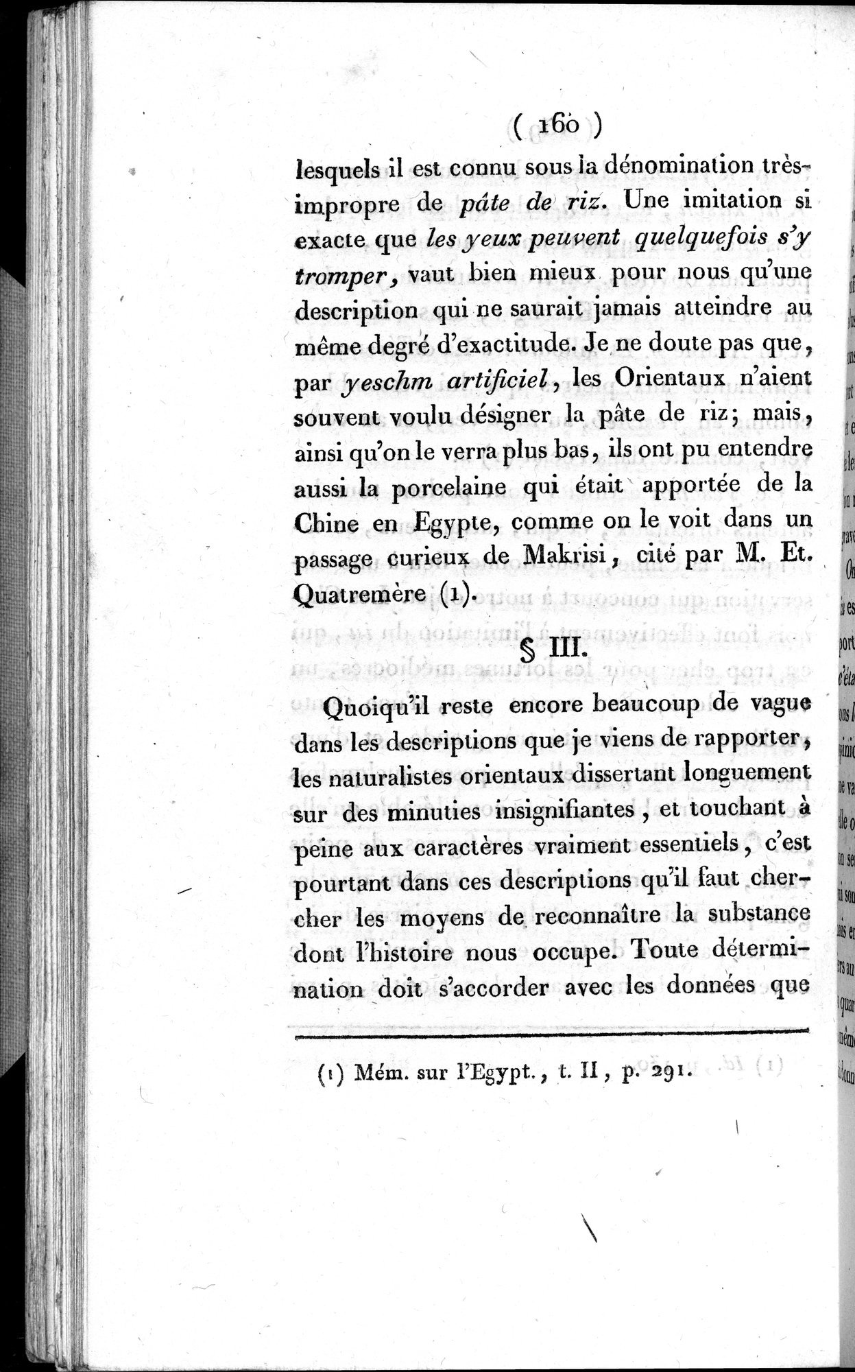 Histoire de la Ville de Khotan : vol.1 / 186 ページ（白黒高解像度画像）