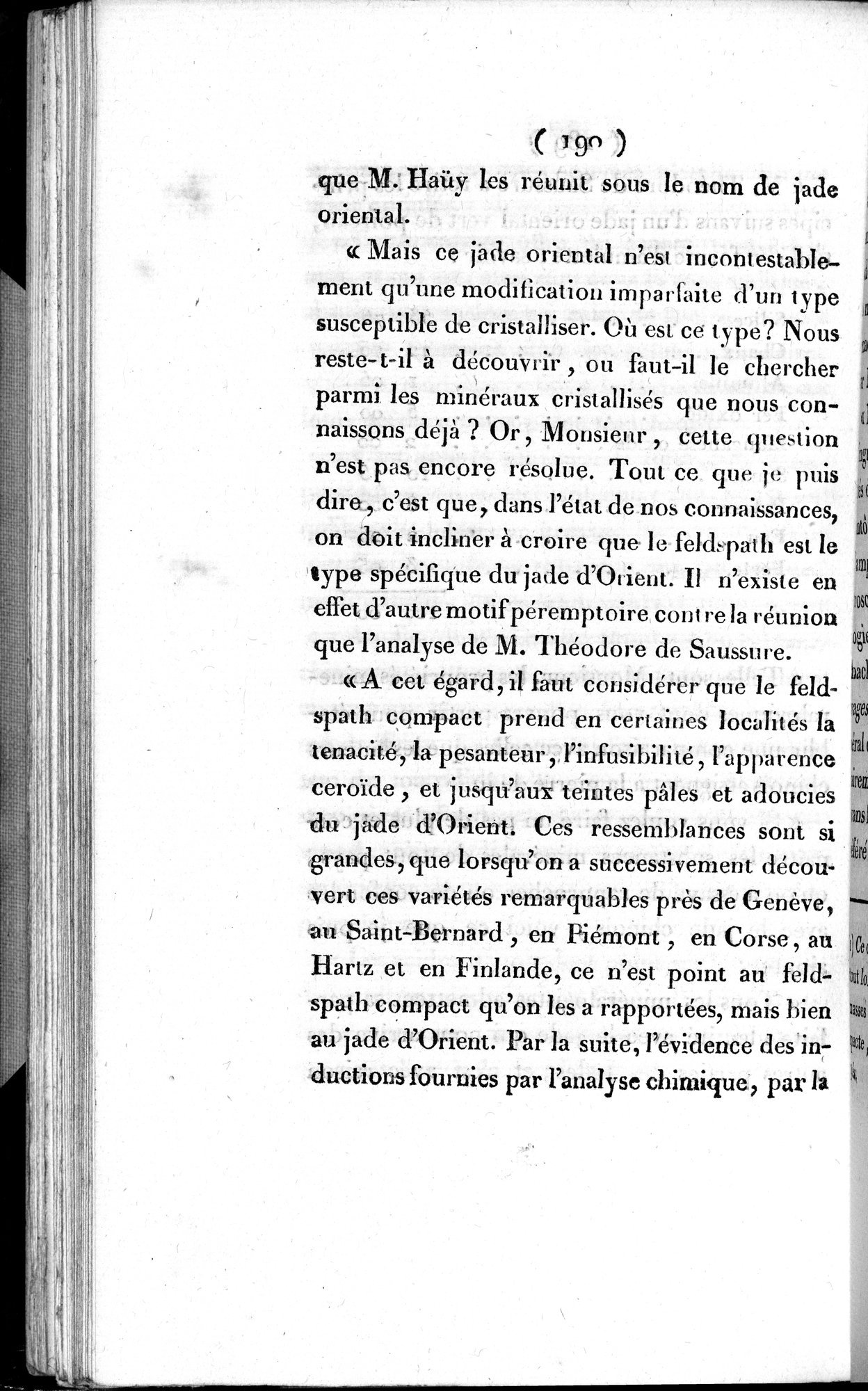 Histoire de la Ville de Khotan : vol.1 / 216 ページ（白黒高解像度画像）