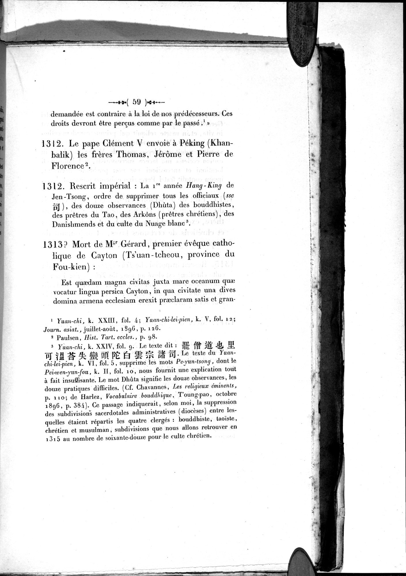 Notes d'epigraphie mongole-chinoise : vol.1 / Page 65 (Grayscale High Resolution Image)
