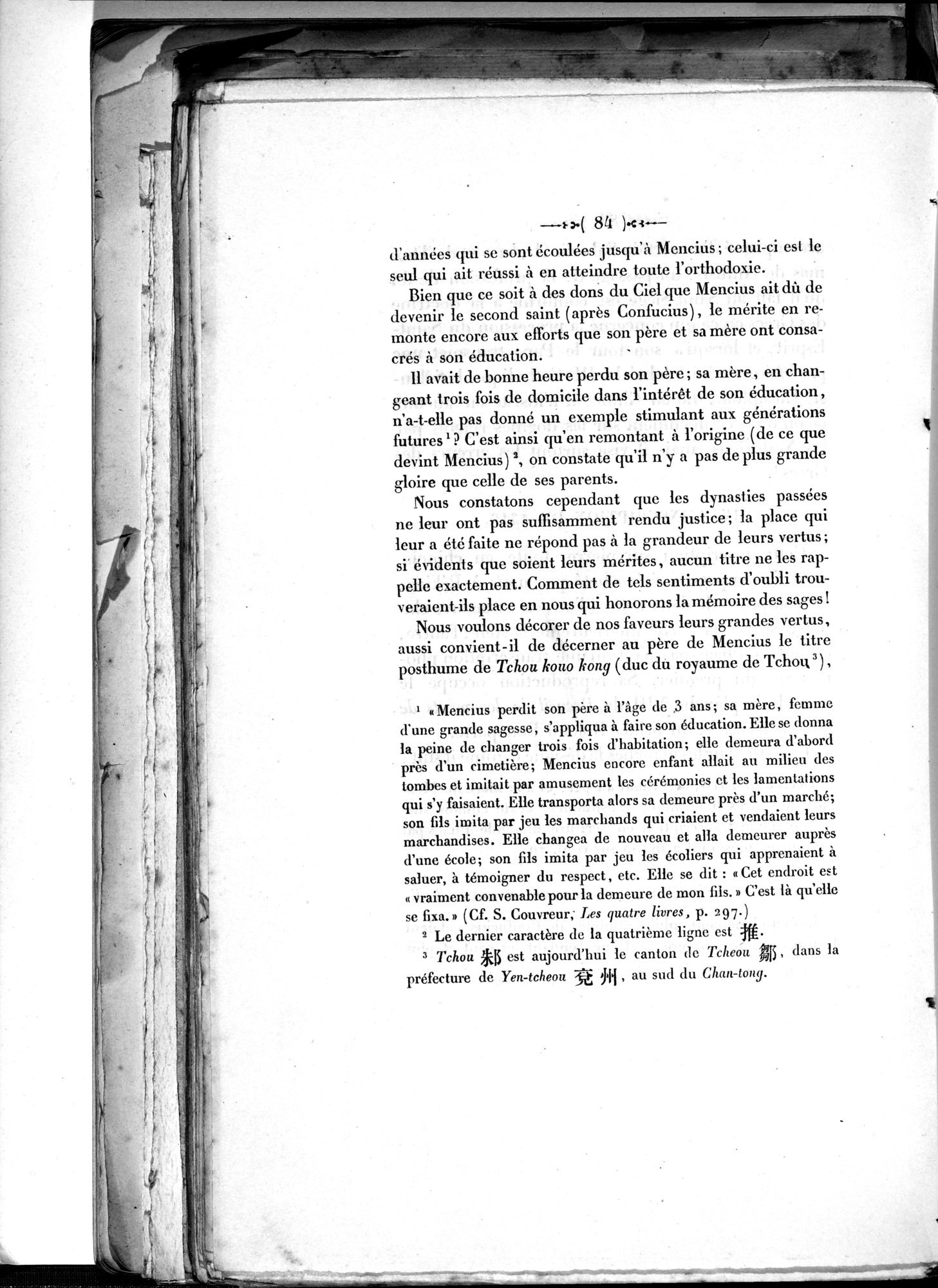 Notes d'epigraphie mongole-chinoise : vol.1 / Page 90 (Grayscale High Resolution Image)