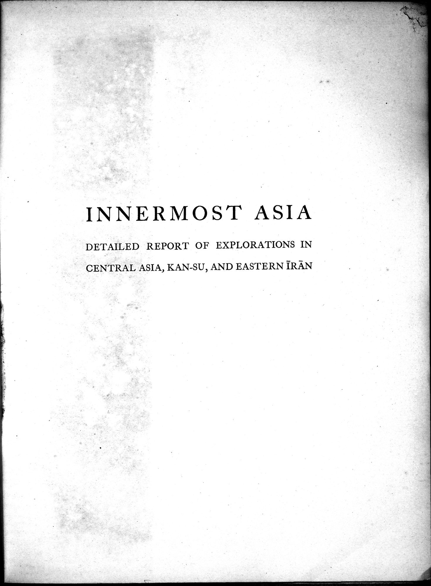 Innermost Asia : vol.1 / Page 5 (Grayscale High Resolution Image)