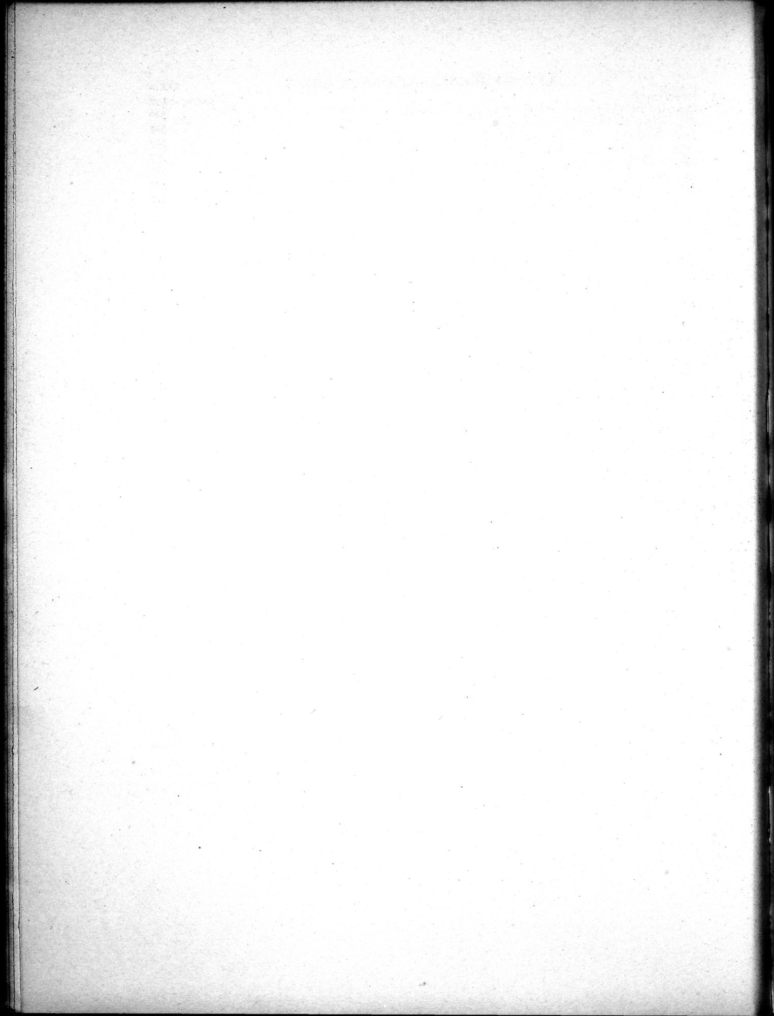 Innermost Asia : vol.1 / 44 ページ（白黒高解像度画像）