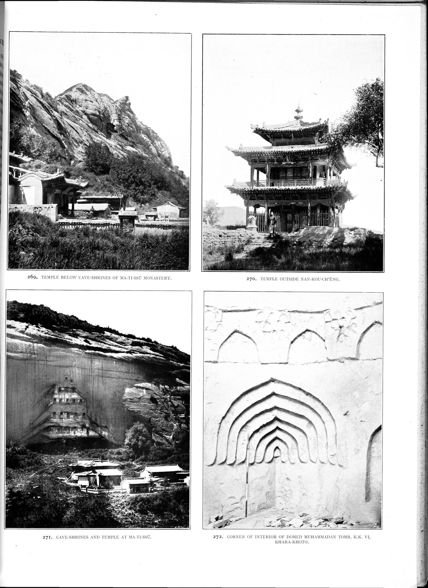 Innermost Asia : vol.1 / 643 ページ（白黒高解像度画像）
