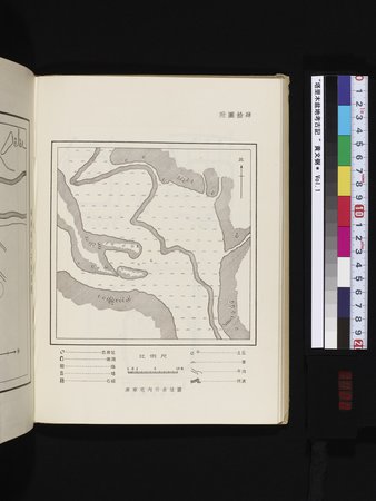 塔里木盆地考古記 : vol.1 : Page 120
