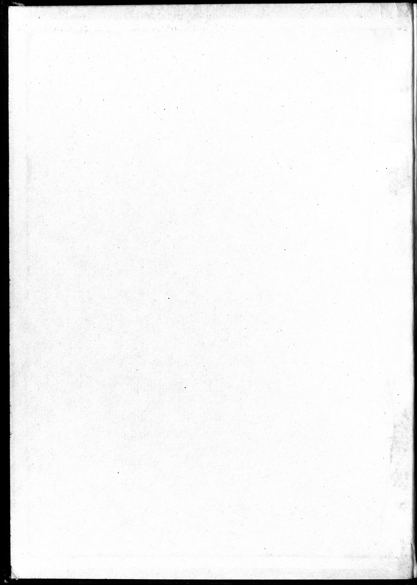 塔里木盆地考古記 : vol.1 / 369 ページ（白黒高解像度画像）