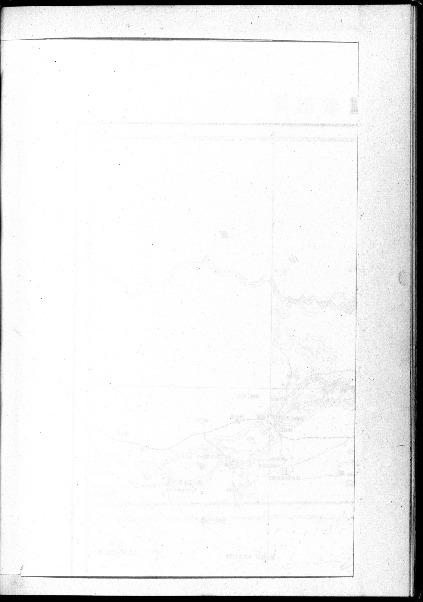 吐魯番考古記 : vol.1 / Page 38 (Grayscale High Resolution Image)