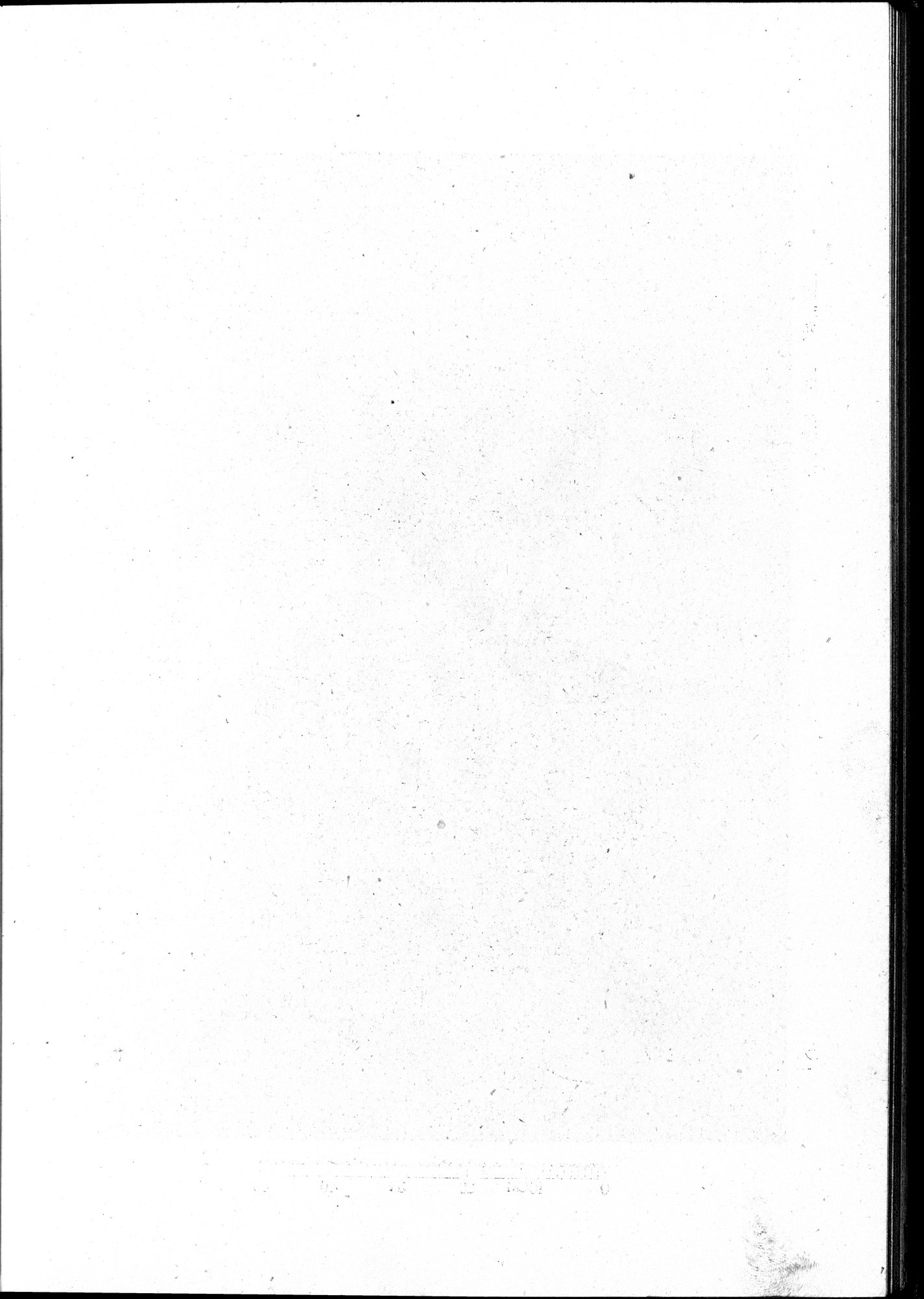 吐魯番考古記 : vol.1 / 170 ページ（白黒高解像度画像）