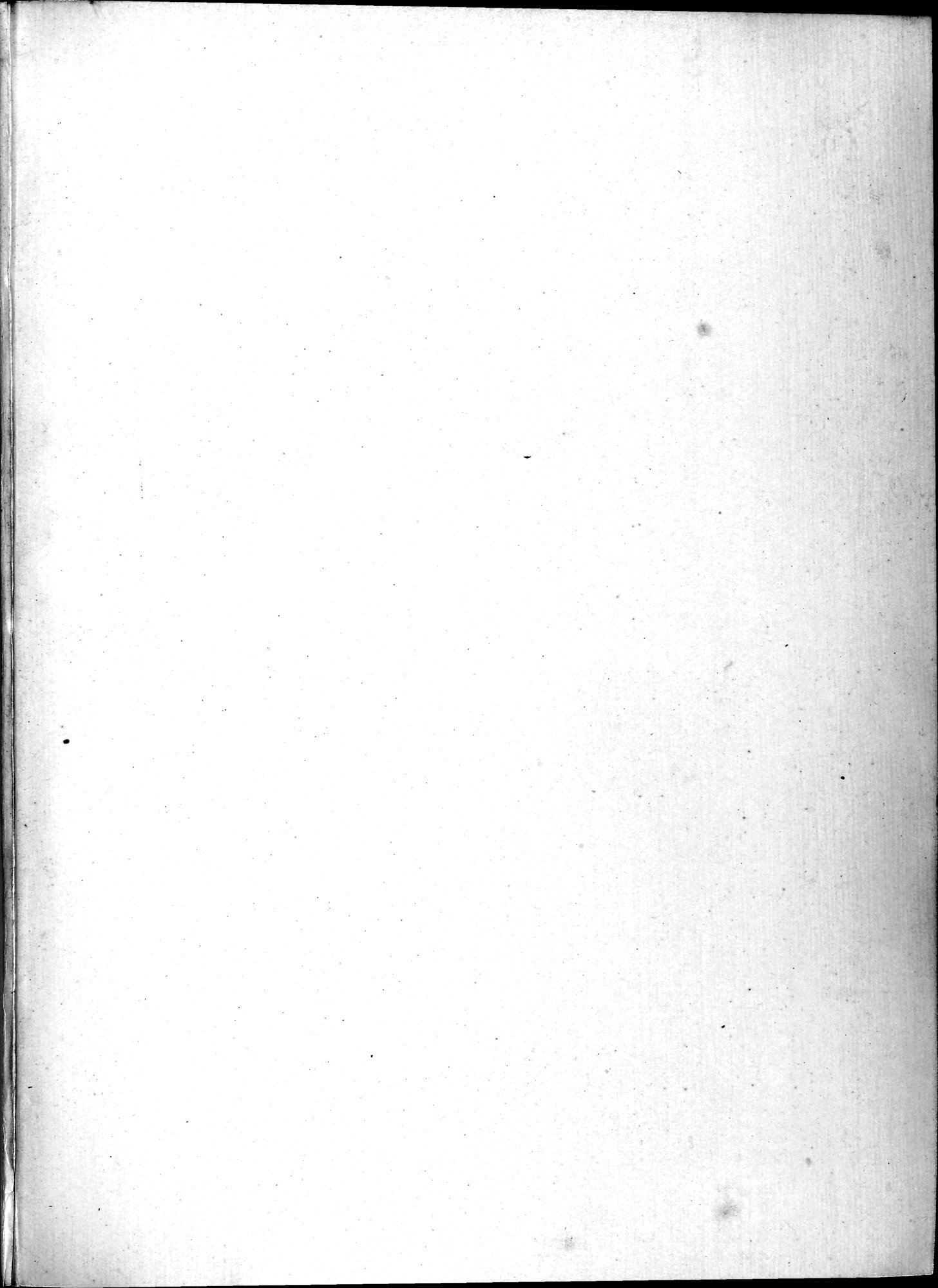 Mongoliia i Kam : vol.1 / 311 ページ（白黒高解像度画像）