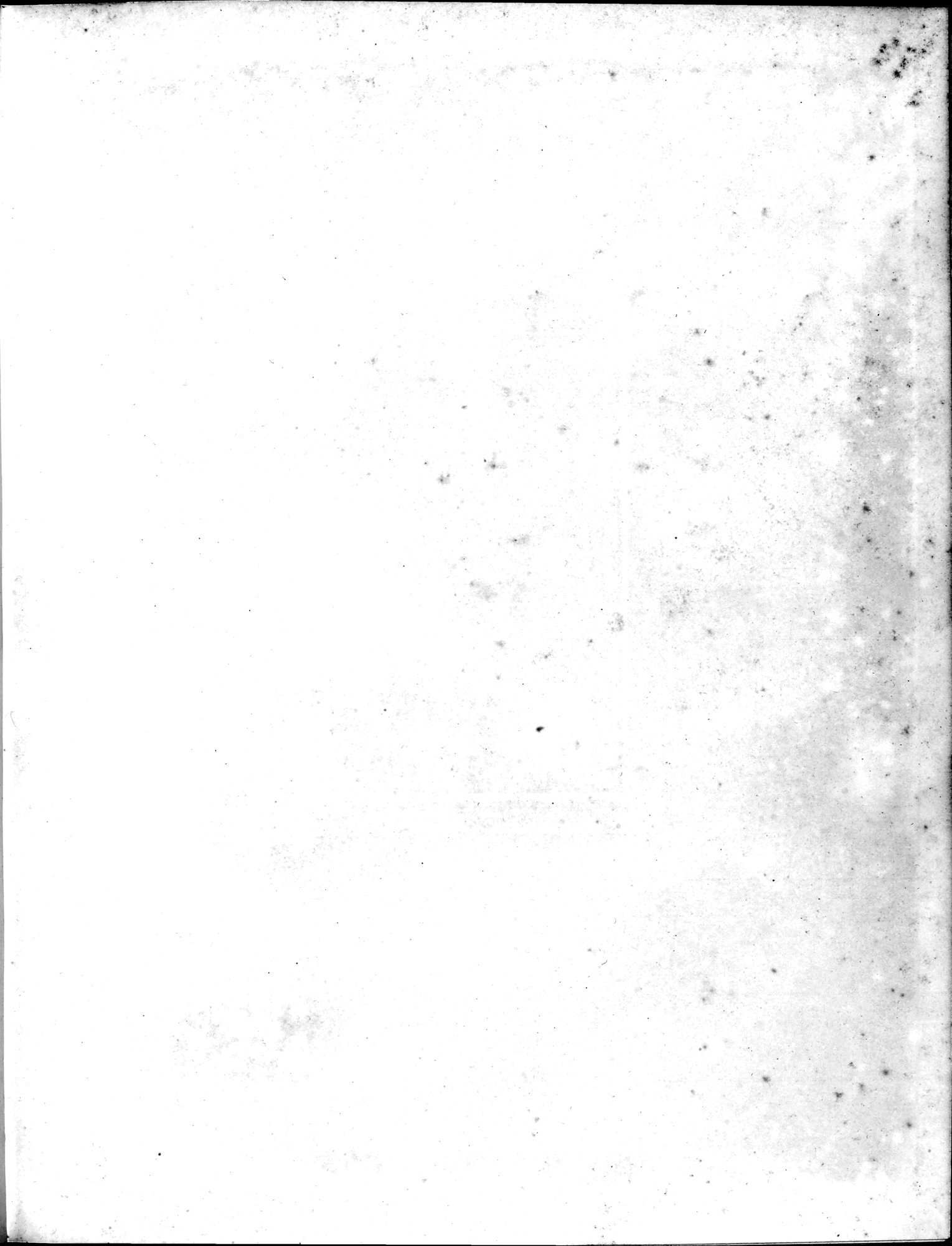 Mongoliia i Kam : vol.3 / 3 ページ（白黒高解像度画像）