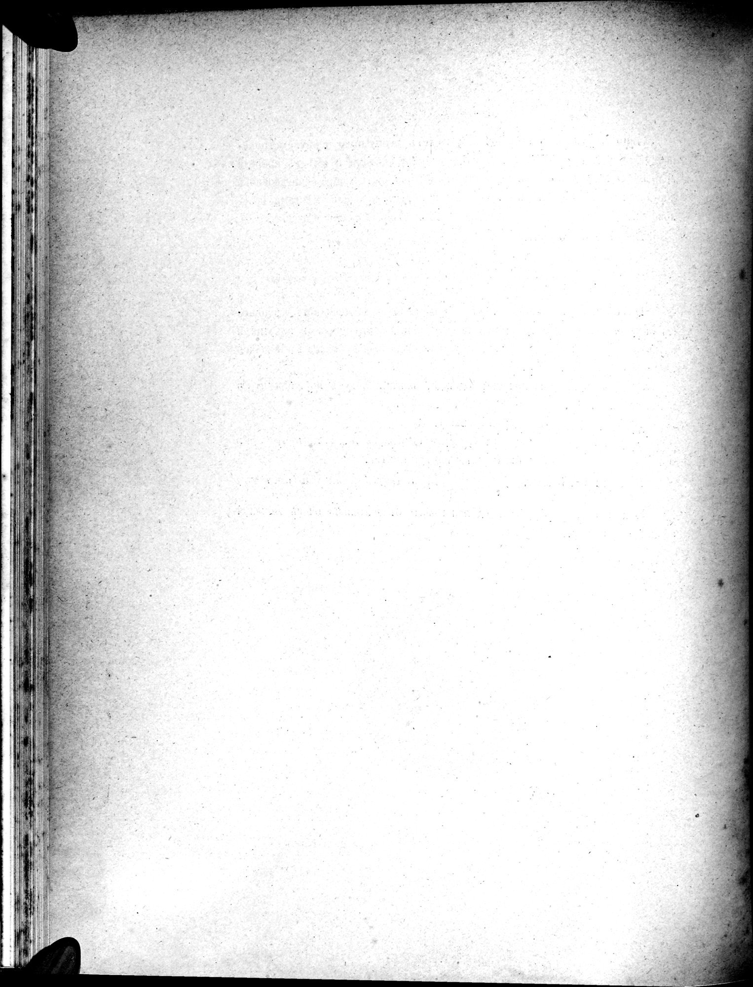 Mongoliia i Kam : vol.3 / 142 ページ（白黒高解像度画像）