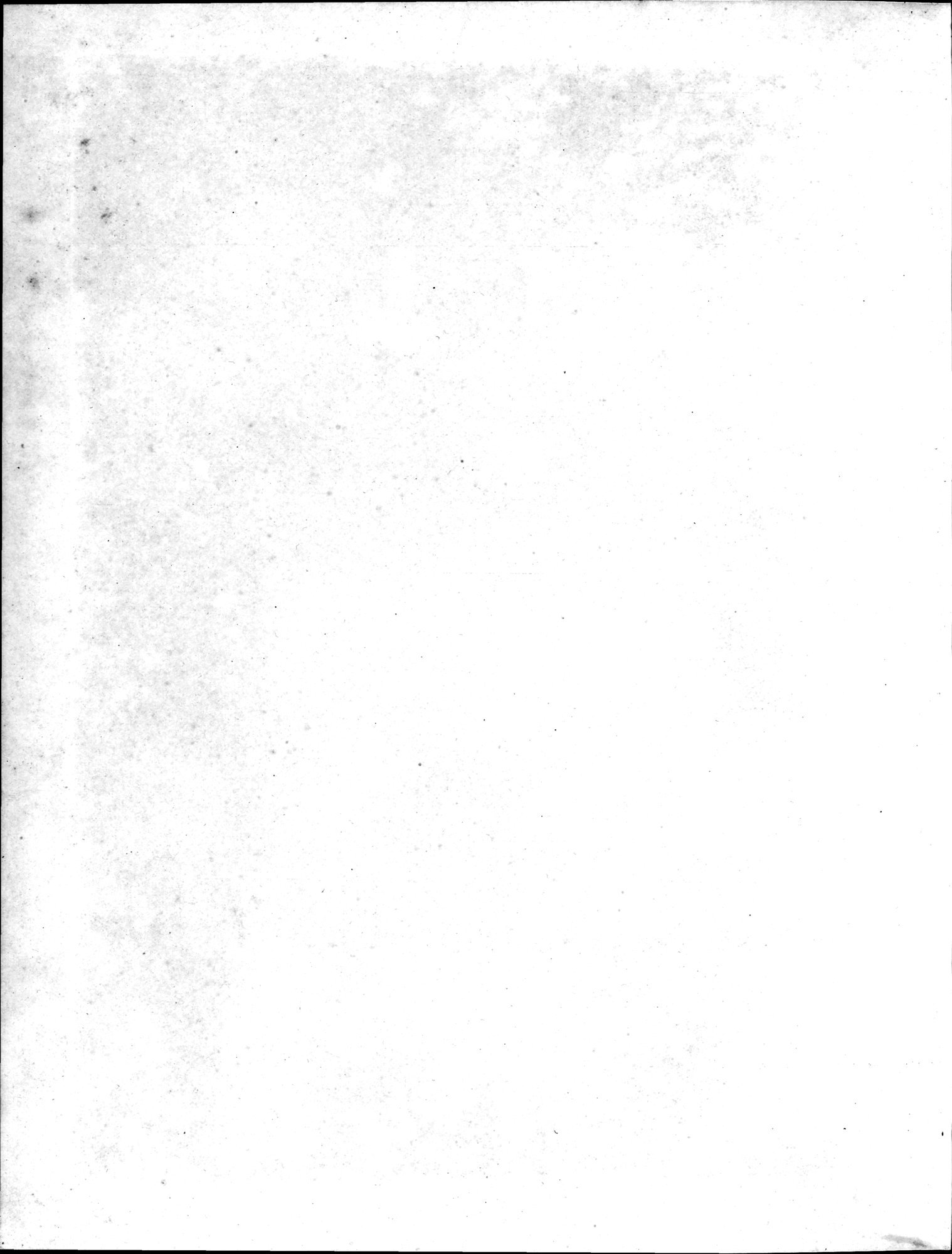Mongoliia i Kam : vol.4 / 68 ページ（白黒高解像度画像）