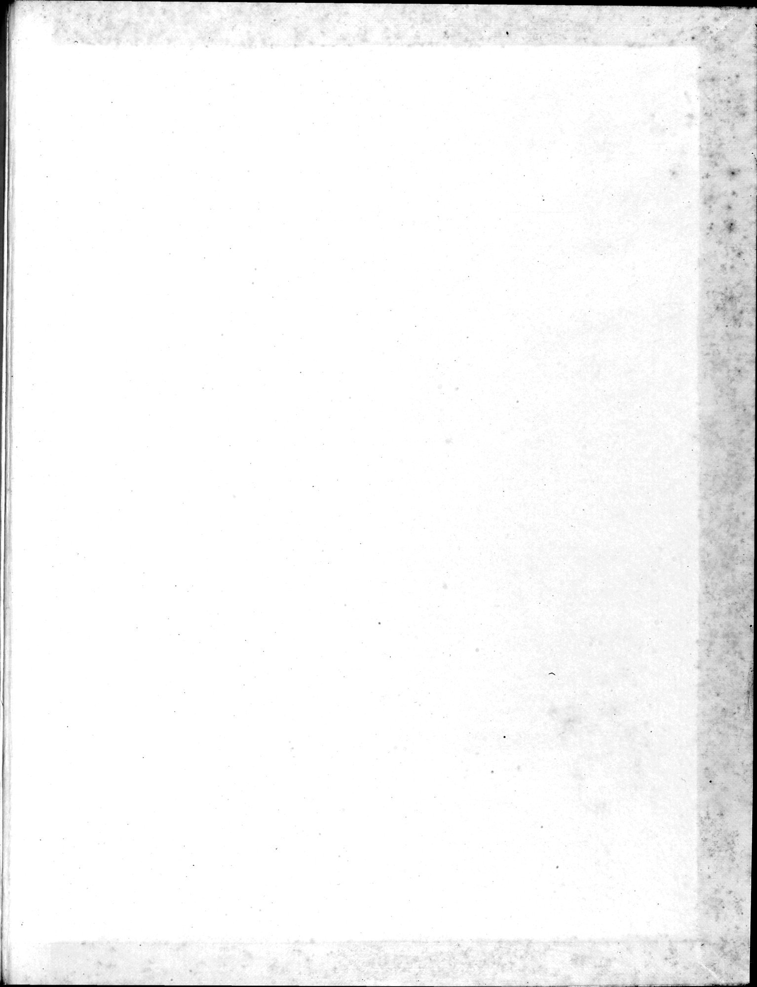 Mongoliia i Kam : vol.4 / 69 ページ（白黒高解像度画像）
