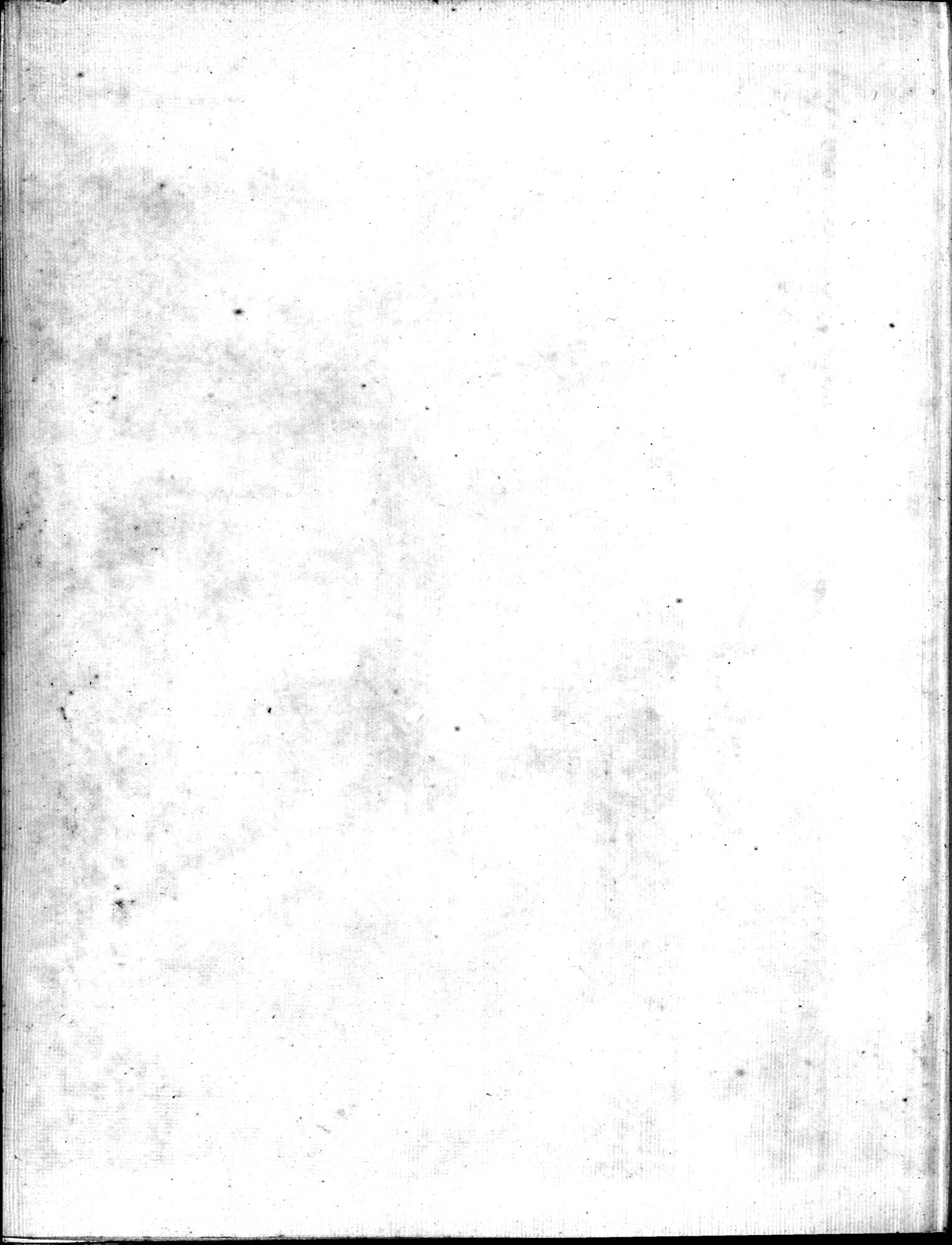 Mongoliia i Kam : vol.5 / 346 ページ（白黒高解像度画像）